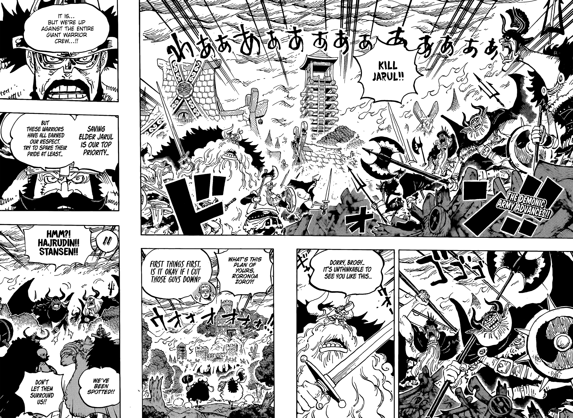 One Piece - Chapter 1173 - Page 3