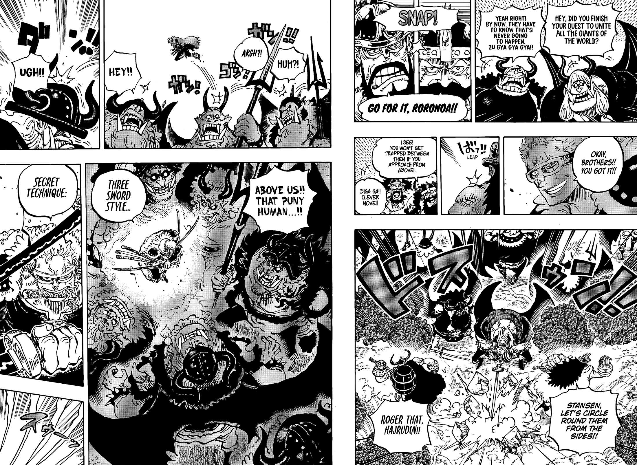 One Piece - Chapter 1173 - Page 4