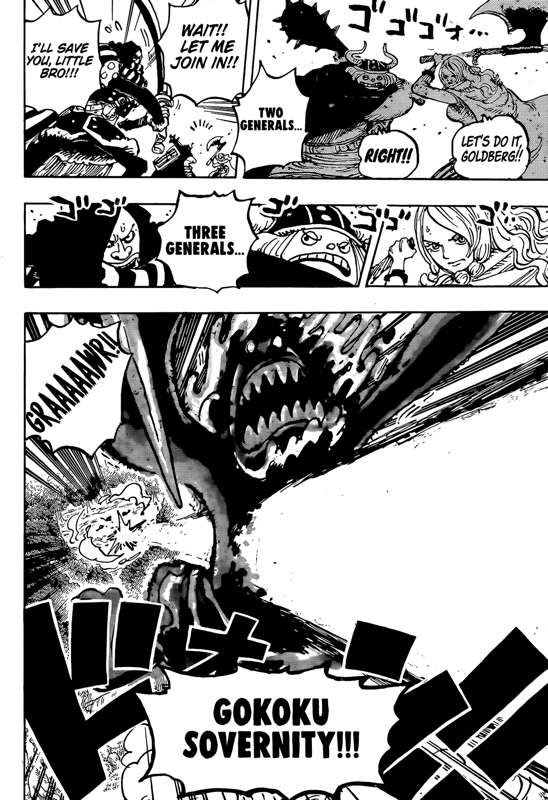 One Piece - Chapter 1173 - Page 14