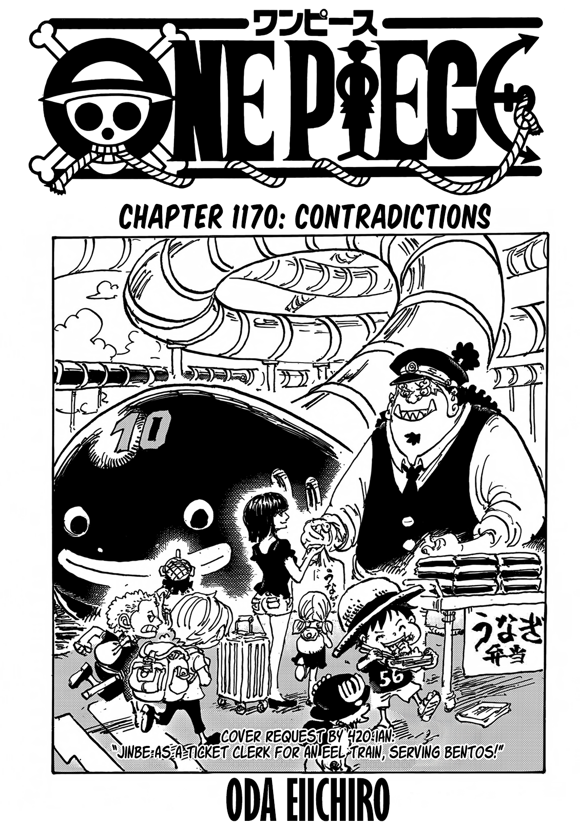 One Piece - Chapter 1170 - Page 3