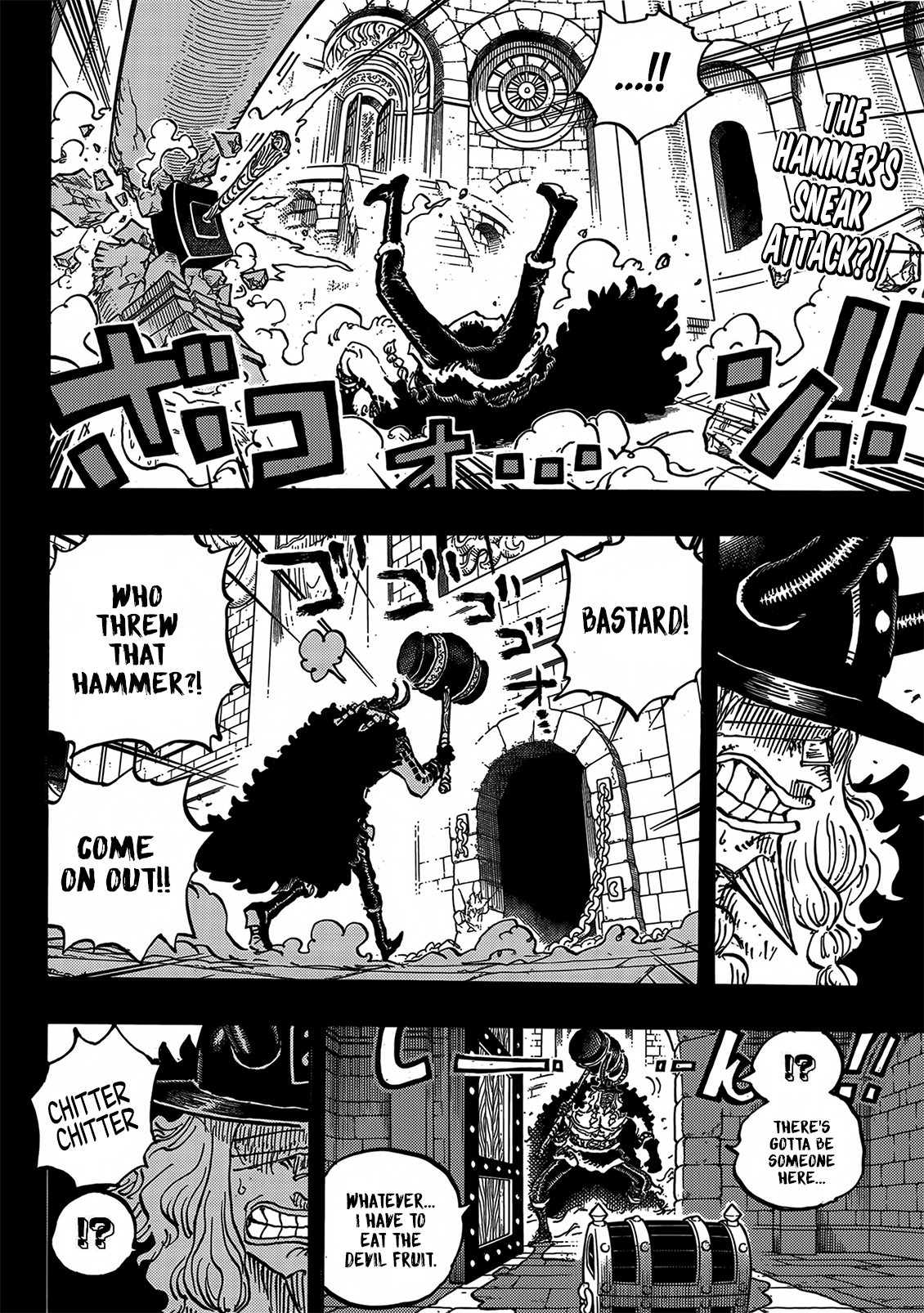 One Piece - Chapter 1170 - Page 4