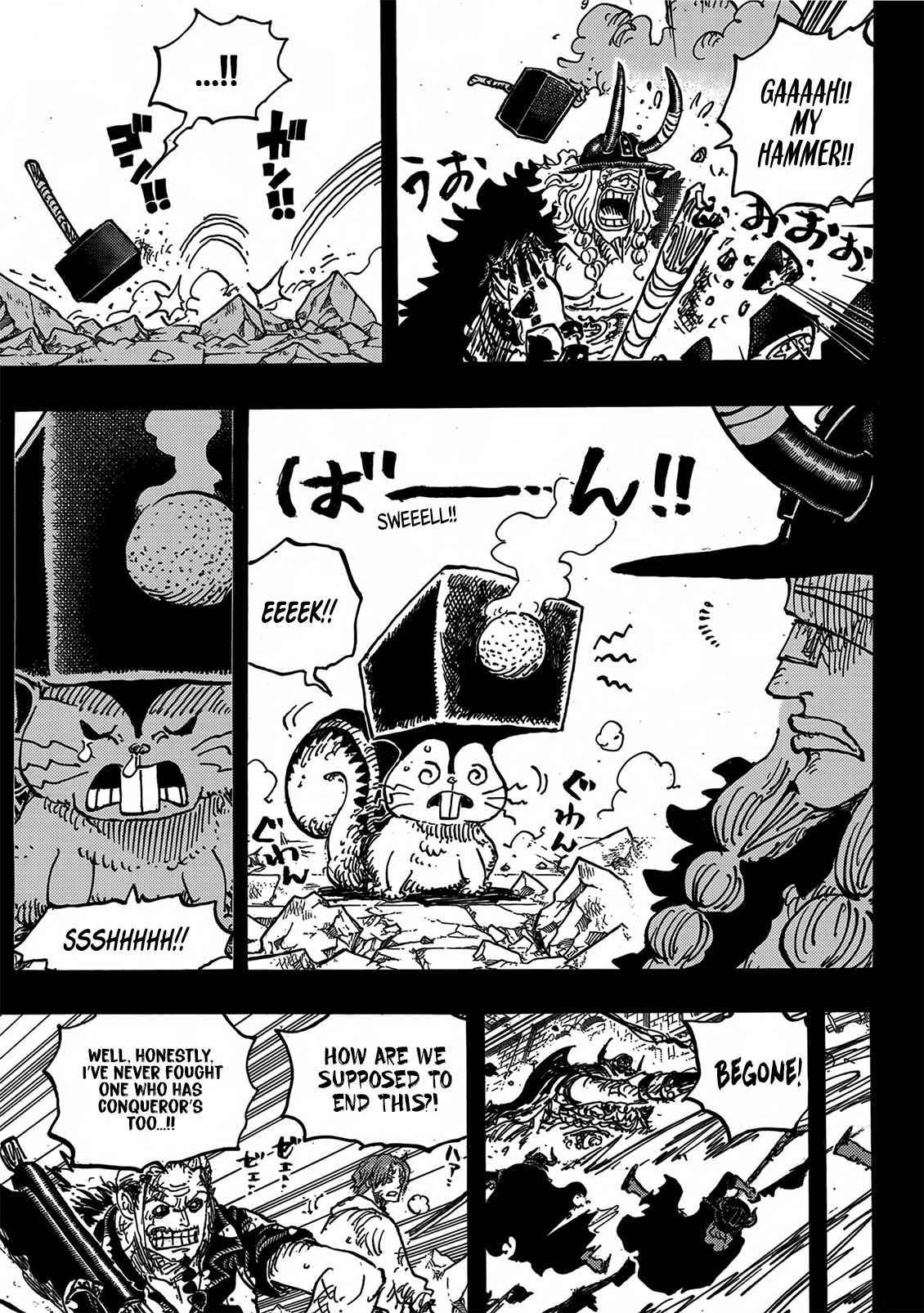 One Piece - Chapter 1170 - Page 11