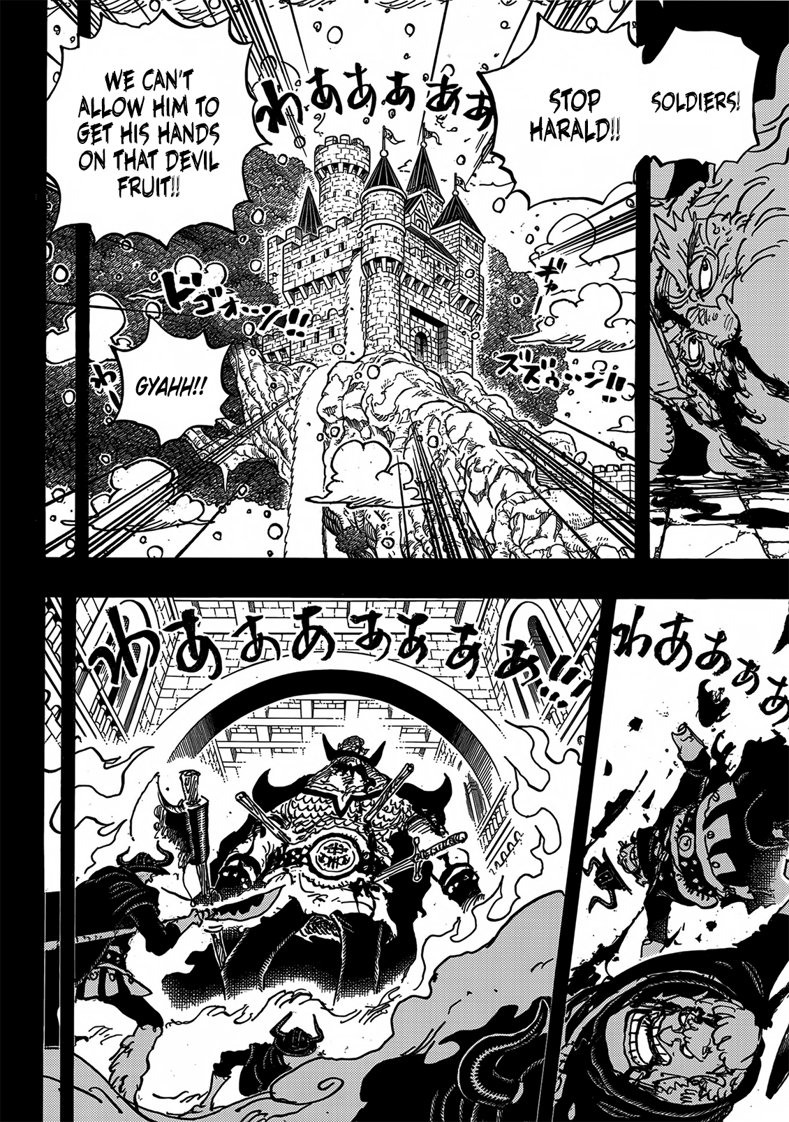 One Piece - Chapter 1170 - Page 12