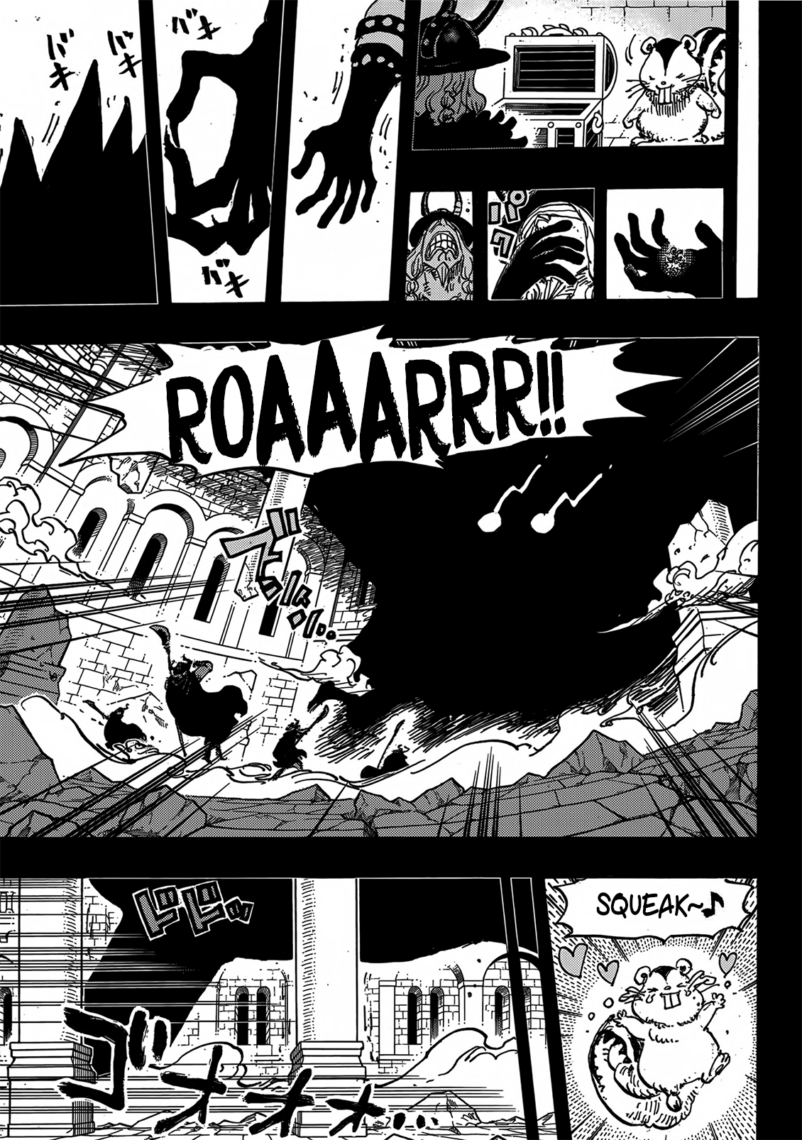 One Piece - Chapter 1170 - Page 13