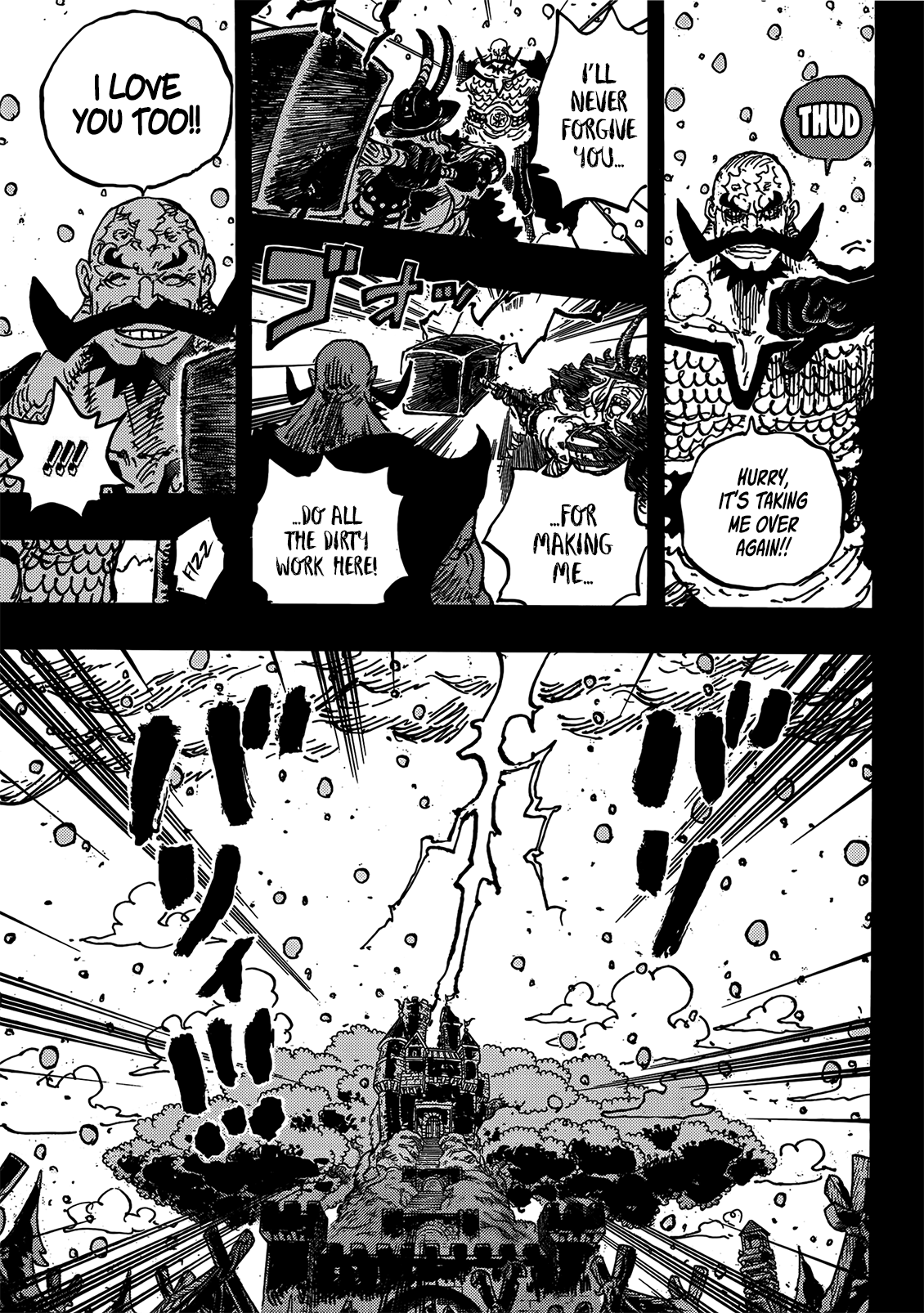 One Piece - Chapter 1170 - Page 16