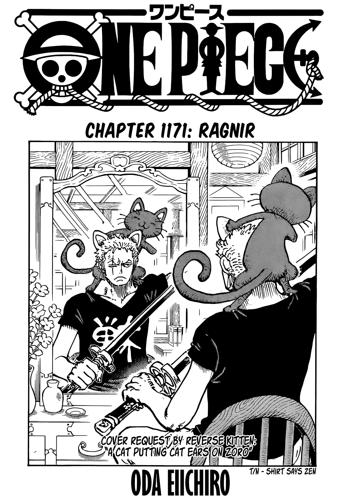 One Piece - Chapter 1171 - Page 1