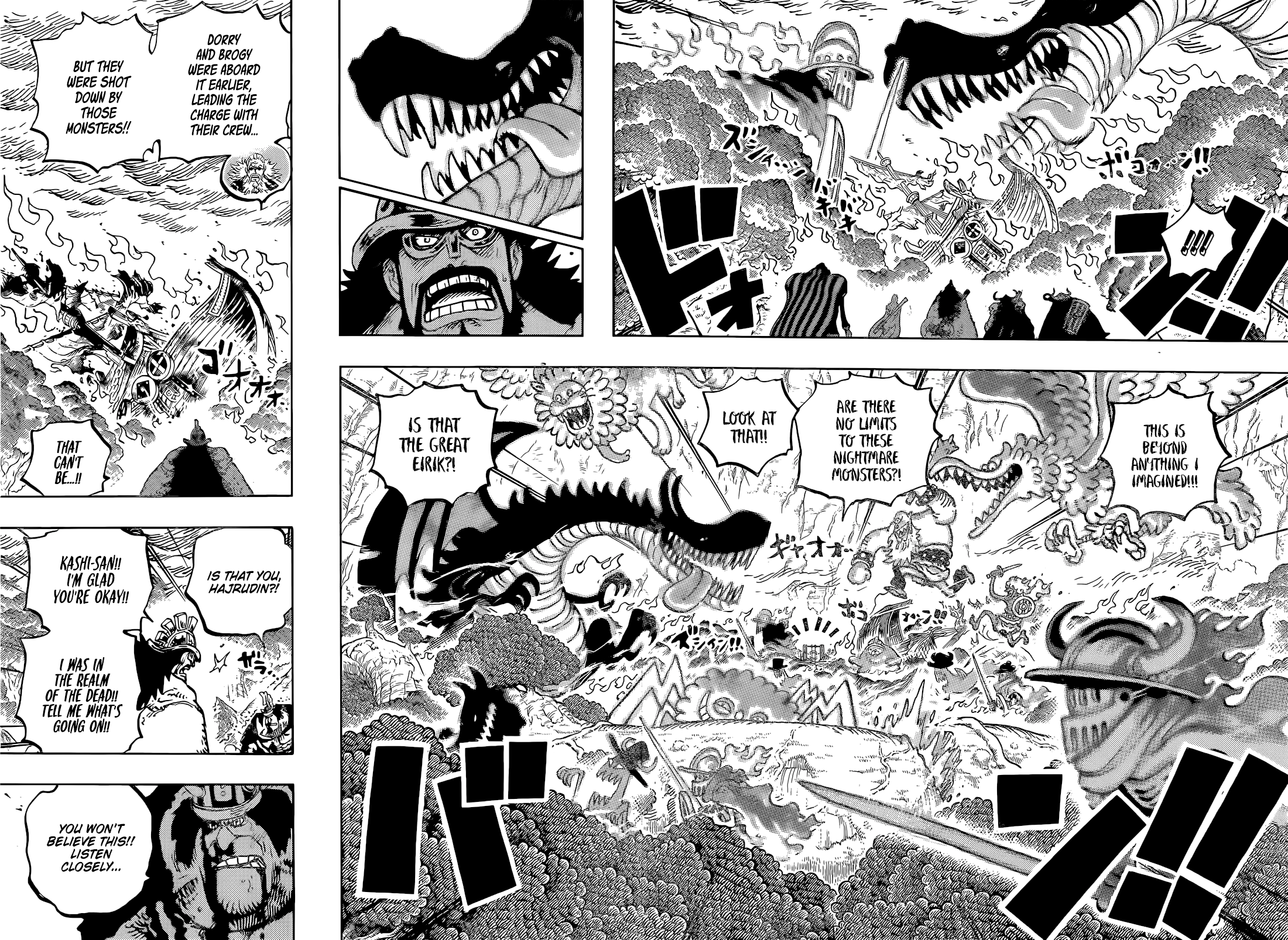 One Piece - Chapter 1172 - Page 7