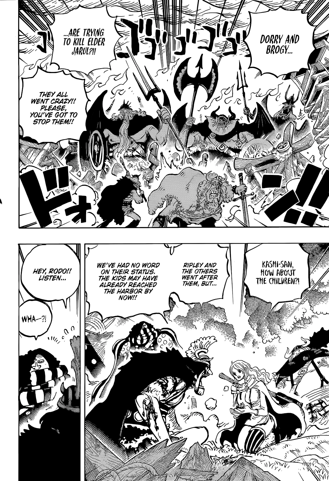One Piece - Chapter 1172 - Page 8