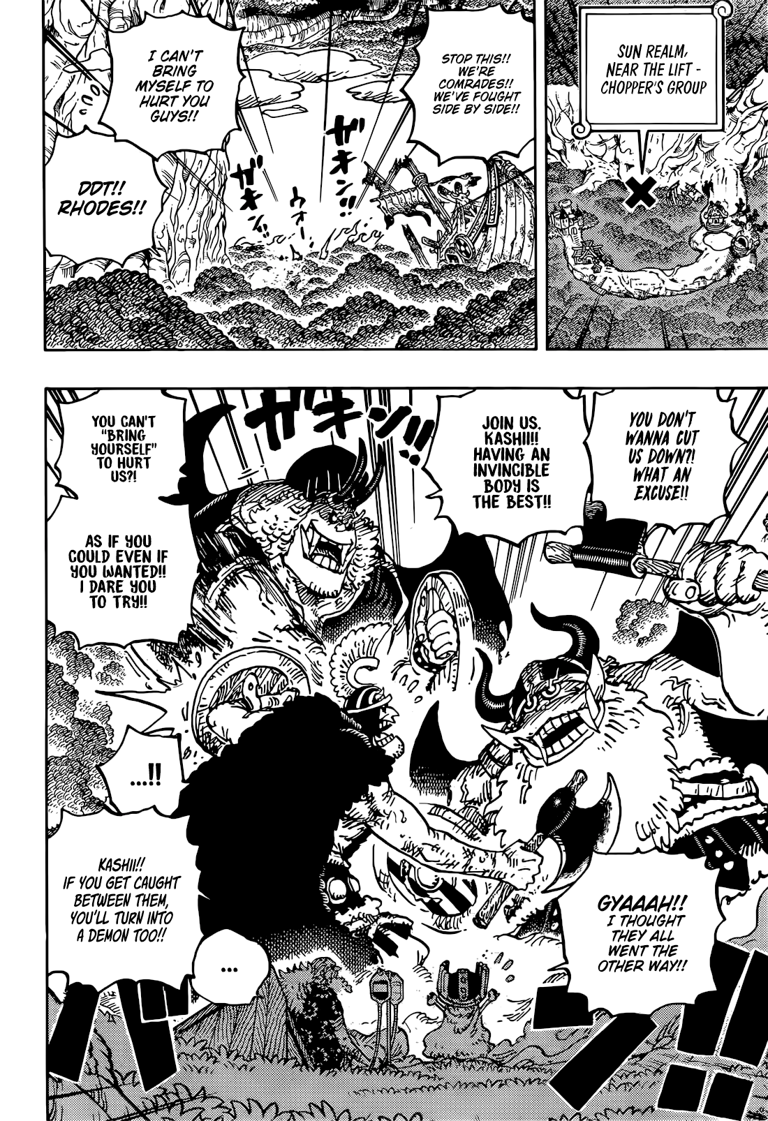 One Piece - Chapter 1177 - Page 5