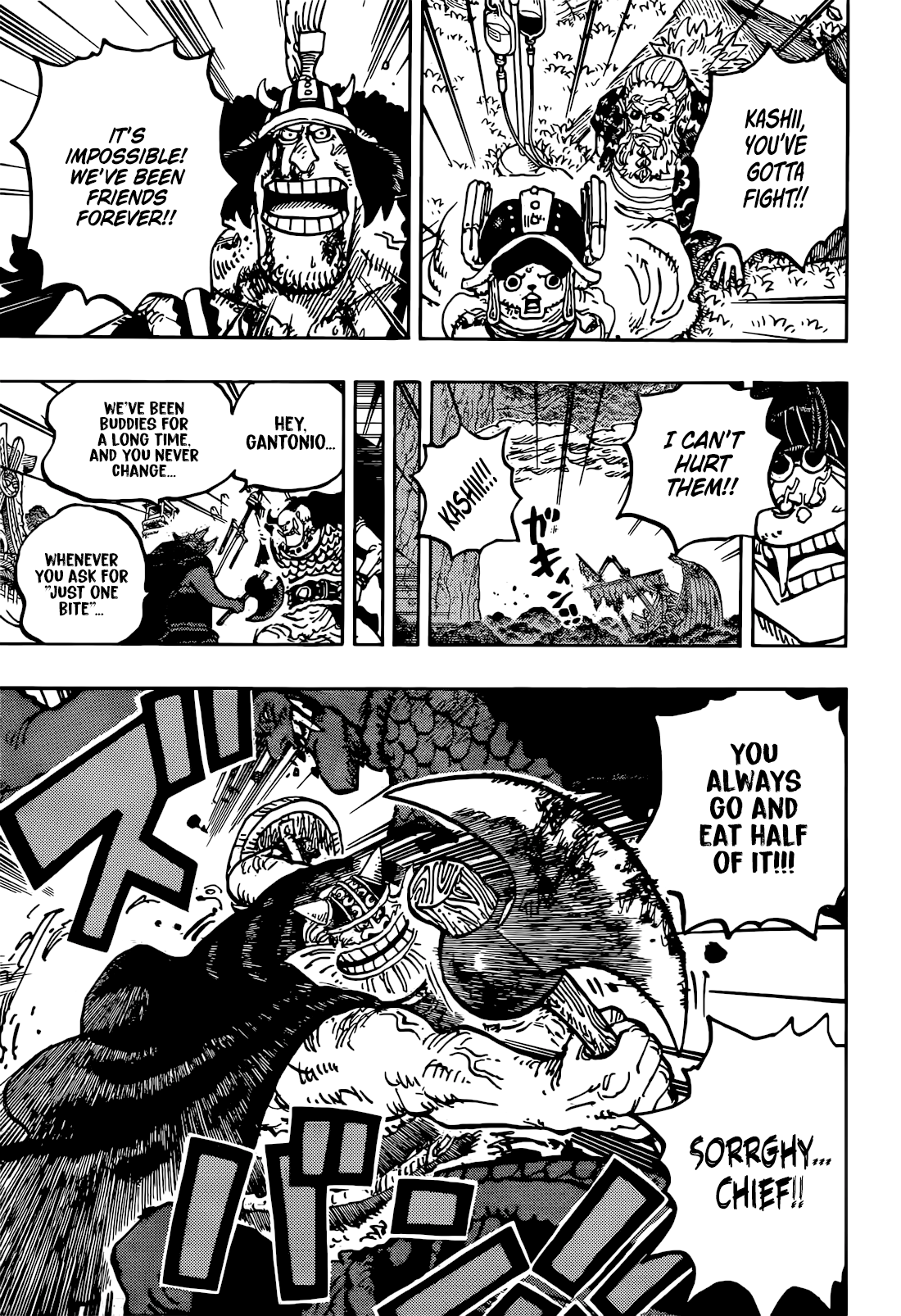 One Piece - Chapter 1177 - Page 6