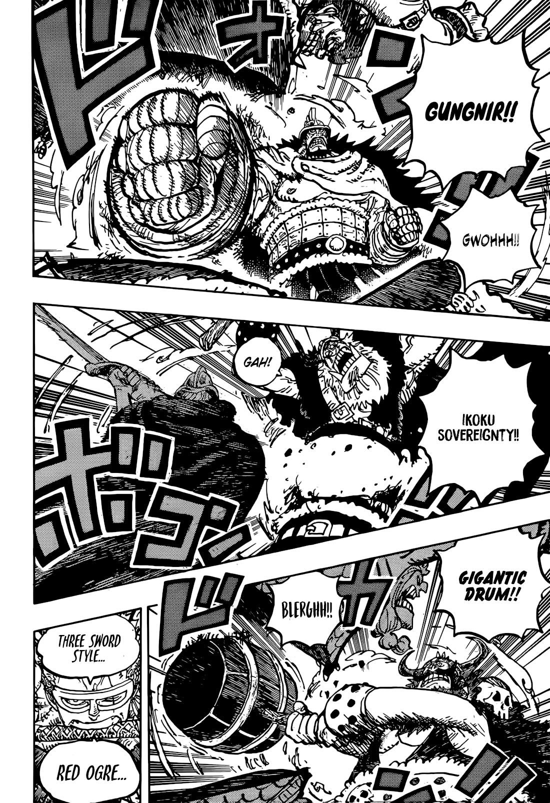 One Piece - Chapter 1177 - Page 7