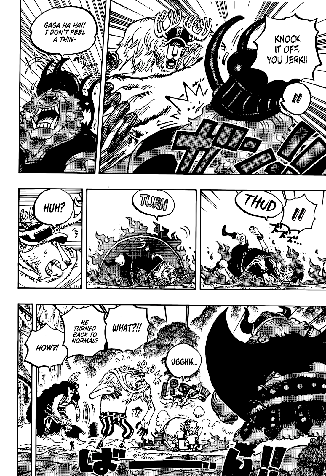 One Piece - Chapter 1177 - Page 9