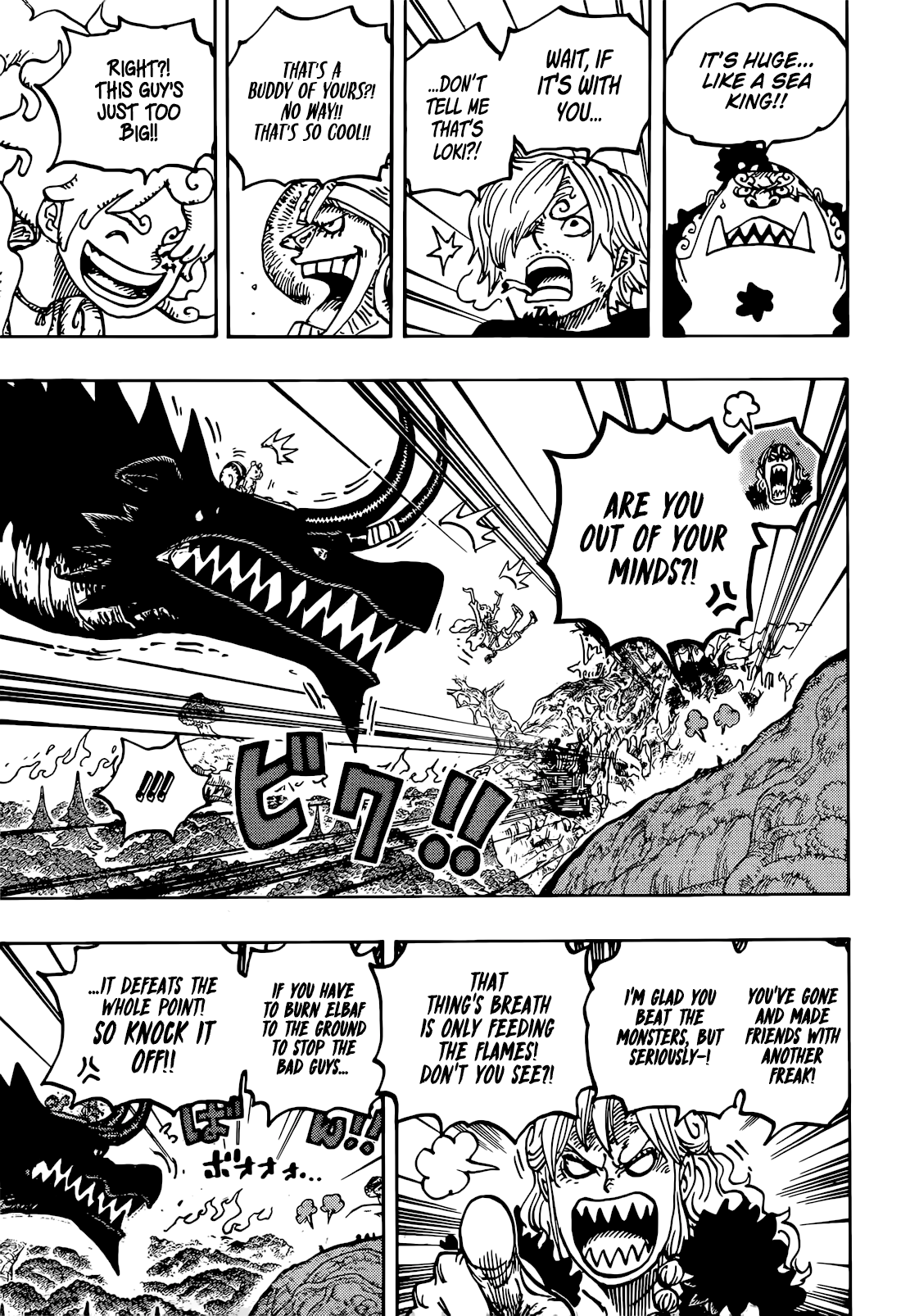 One Piece - Chapter 1177 - Page 12