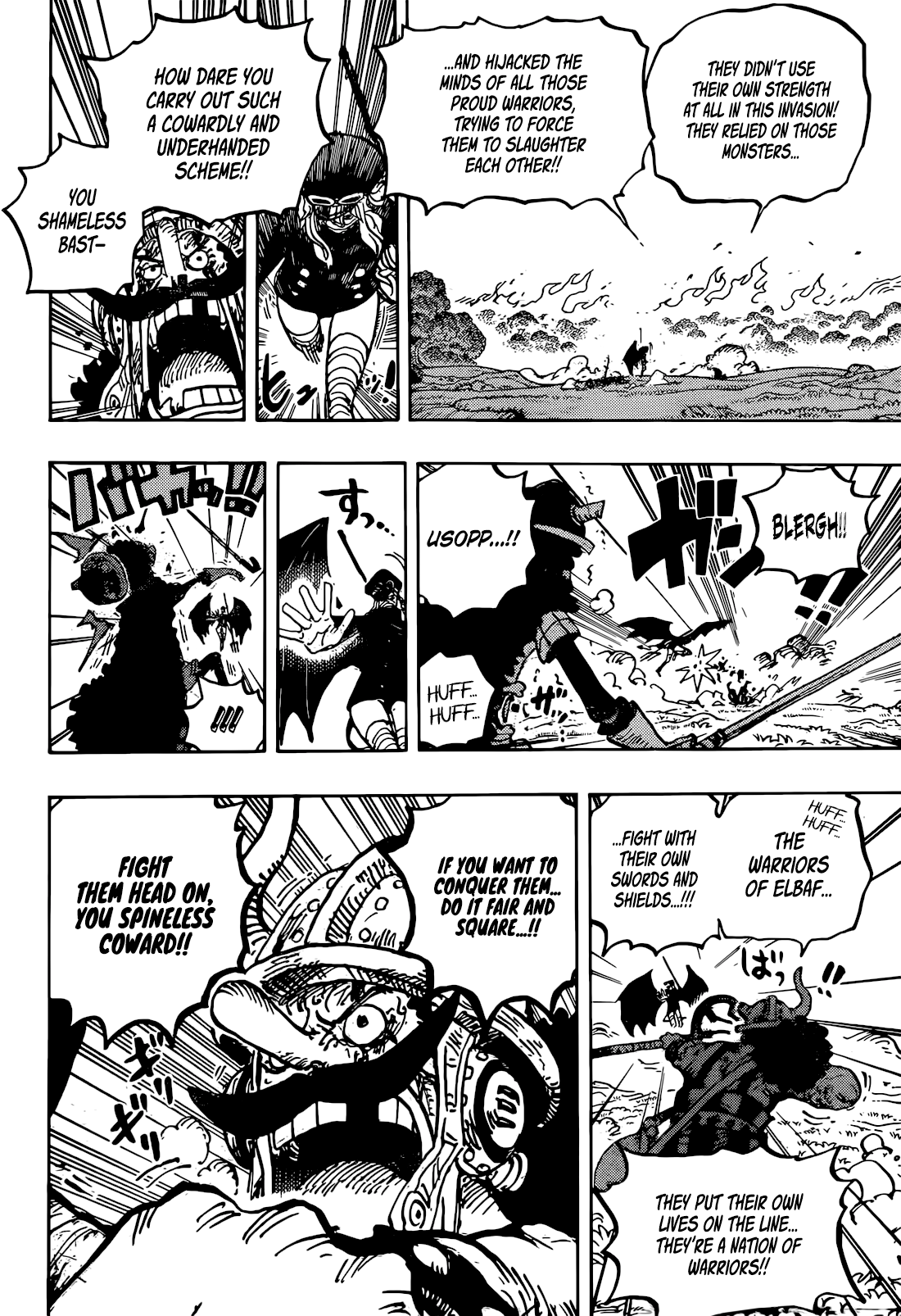 One Piece - Chapter 1177 - Page 15