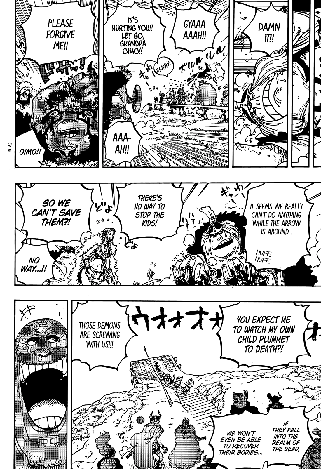 One Piece - Chapter 1174 - Page 7