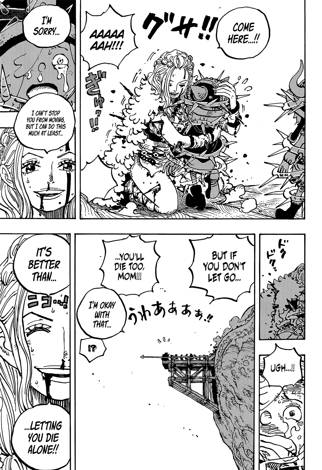 One Piece - Chapter 1174 - Page 10