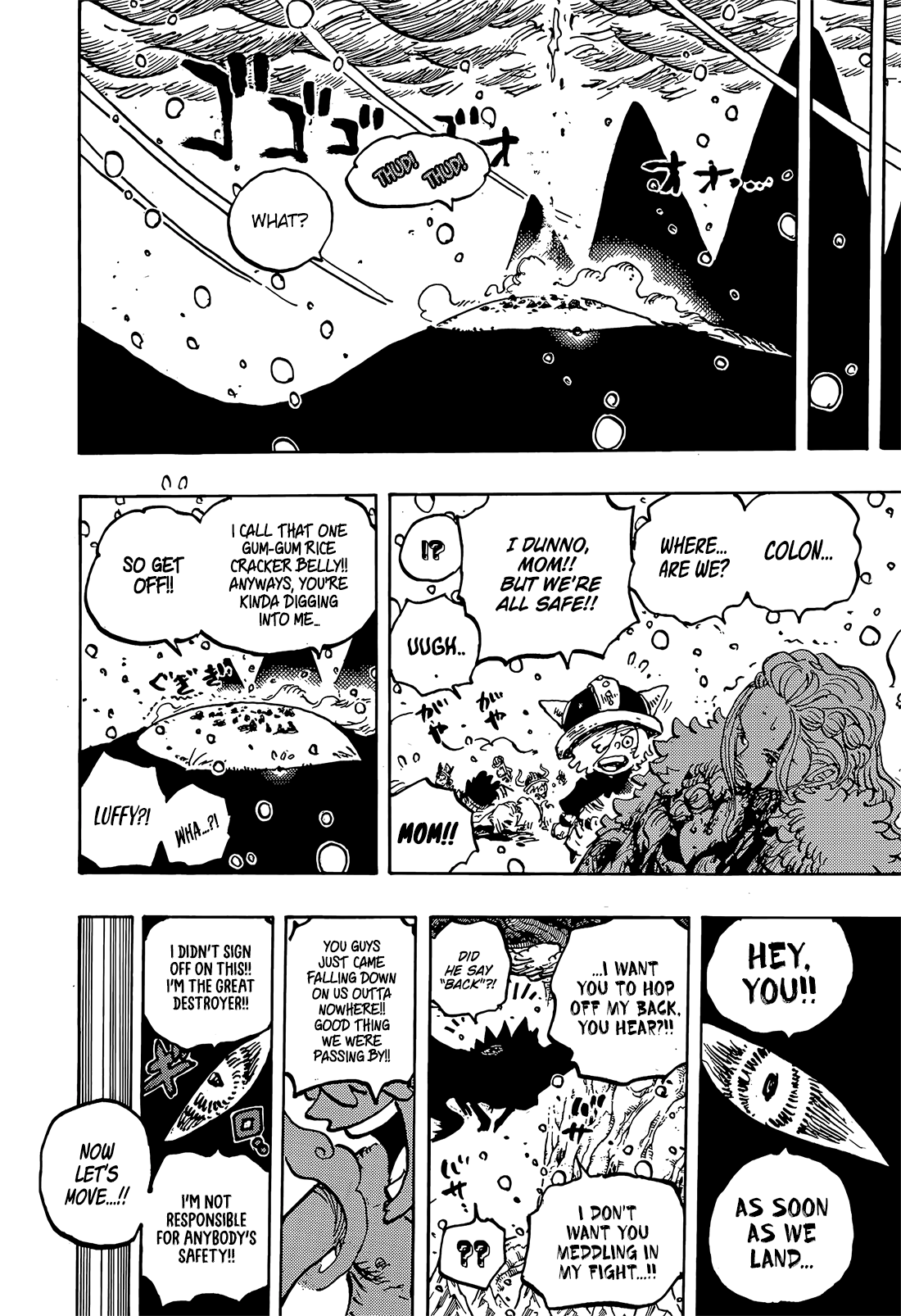 One Piece - Chapter 1174 - Page 14