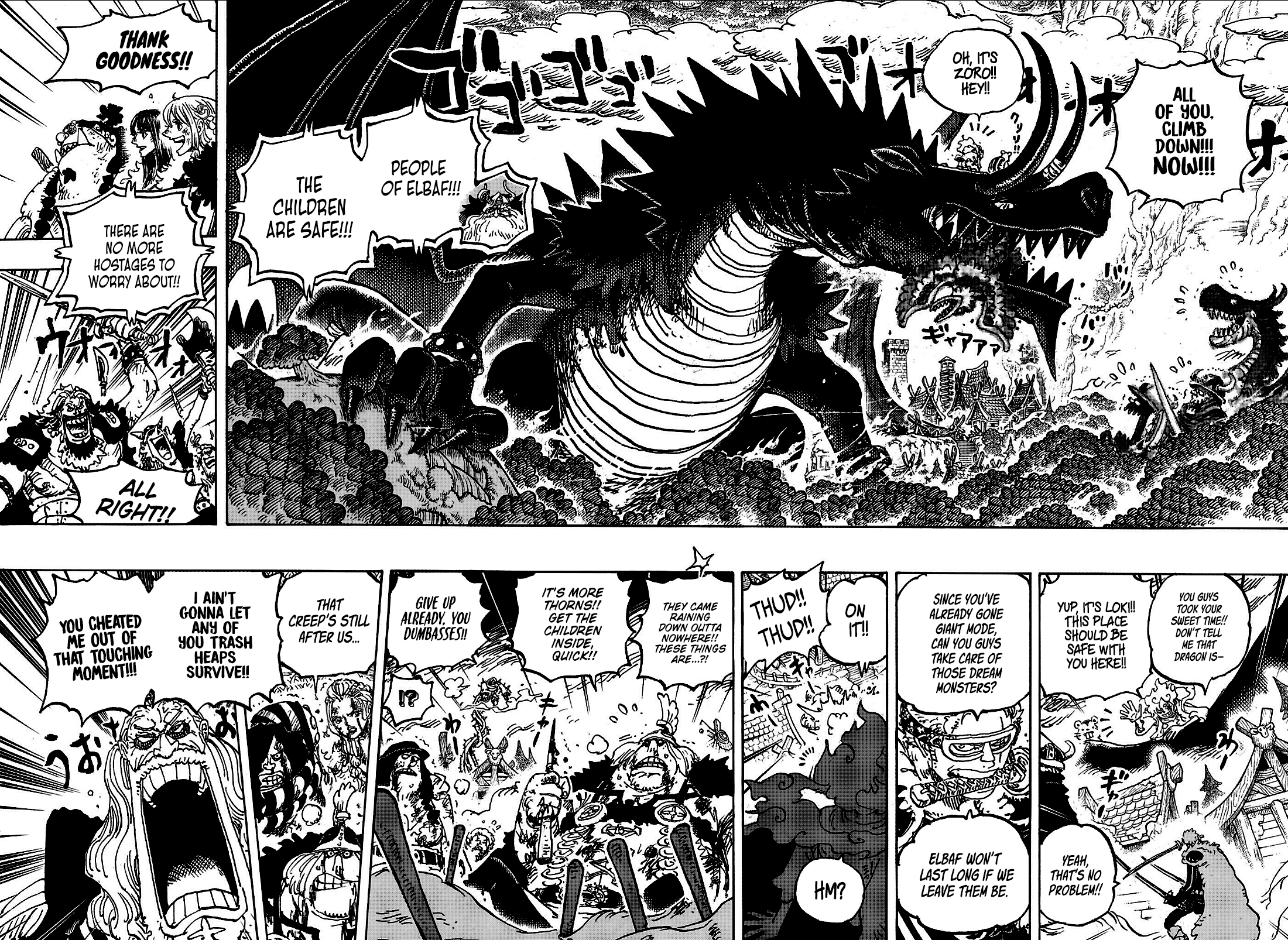 One Piece - Chapter 1175 - Page 5