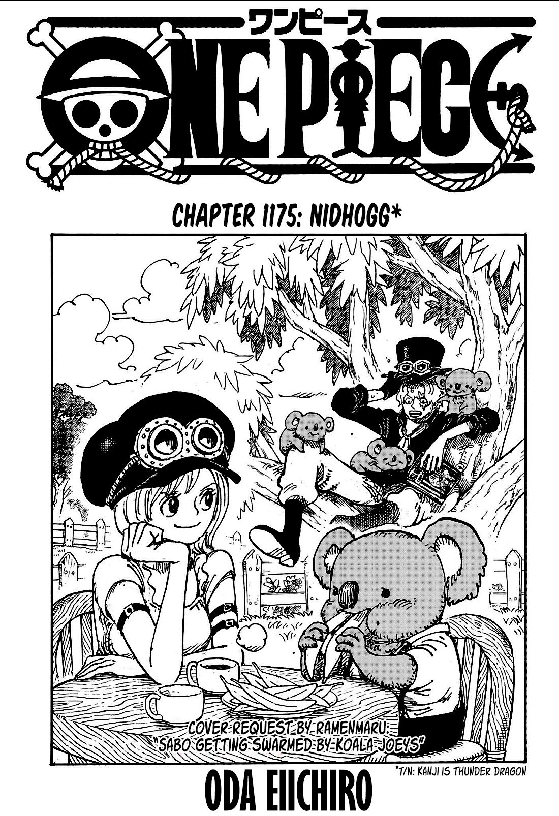 One Piece - Chapter 1175 - Page 1