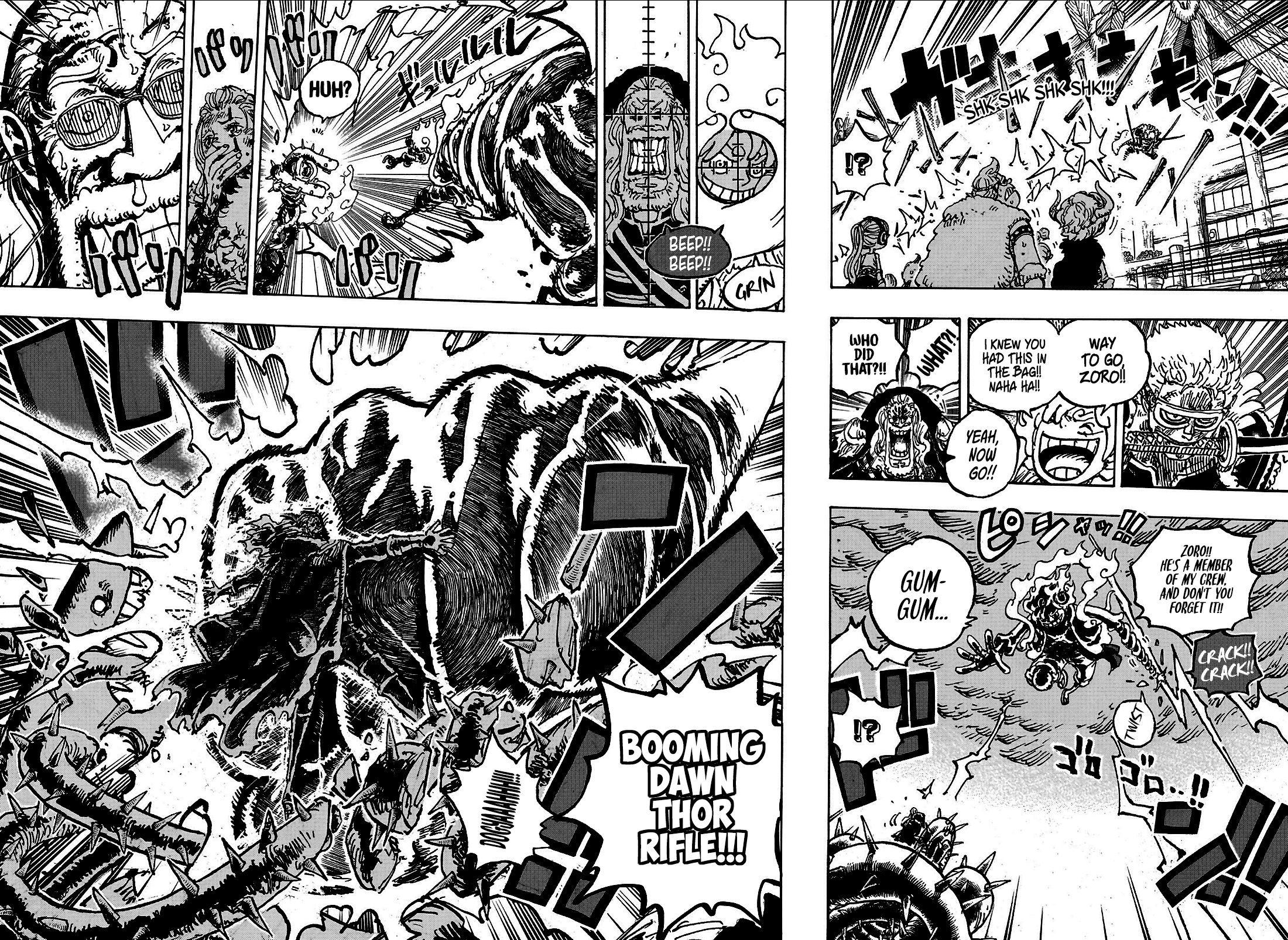 One Piece - Chapter 1175 - Page 7