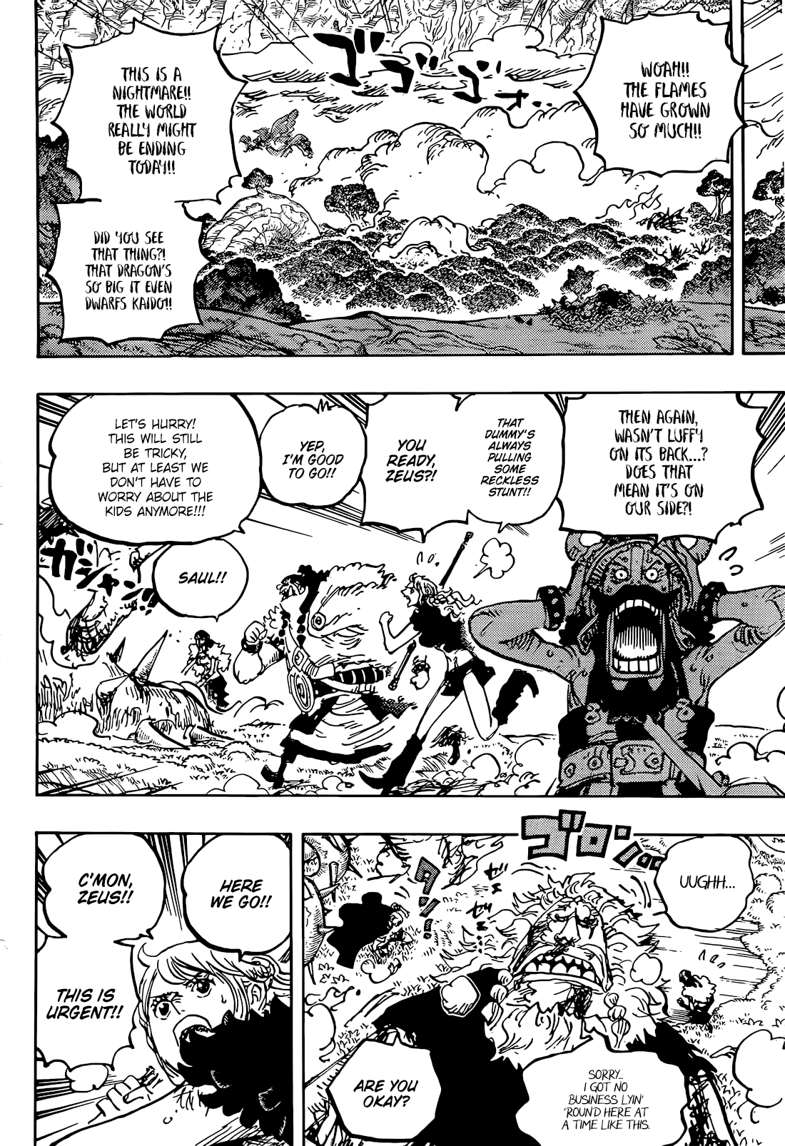 One Piece - Chapter 1176 - Page 6