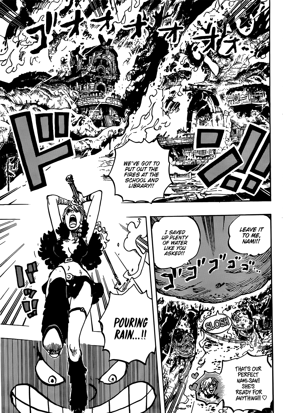 One Piece - Chapter 1176 - Page 7