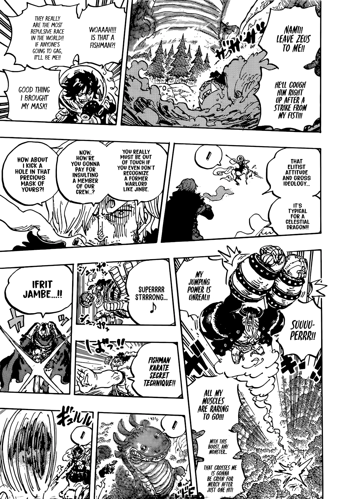One Piece - Chapter 1176 - Page 13