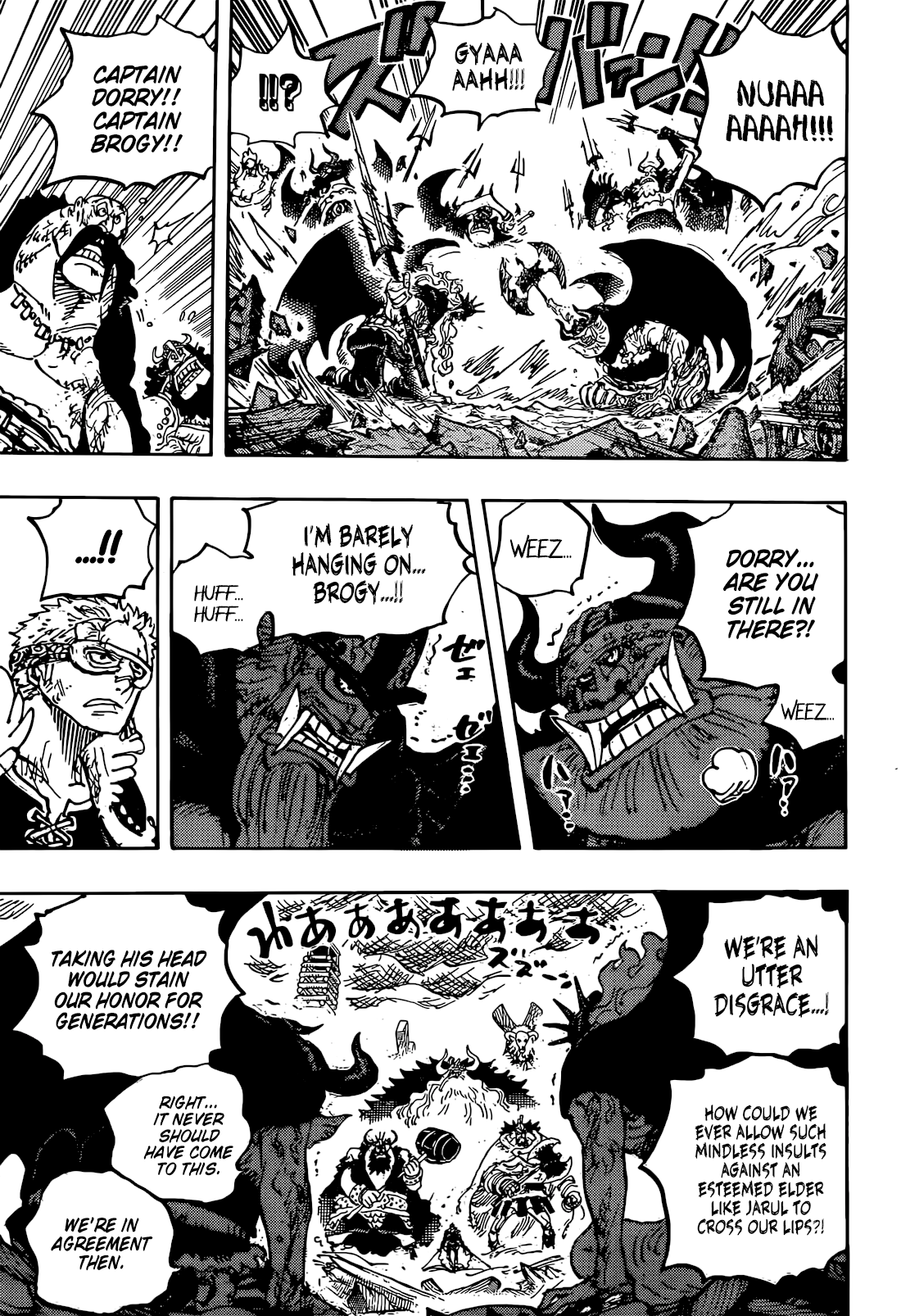 One Piece - Chapter 1176 - Page 16