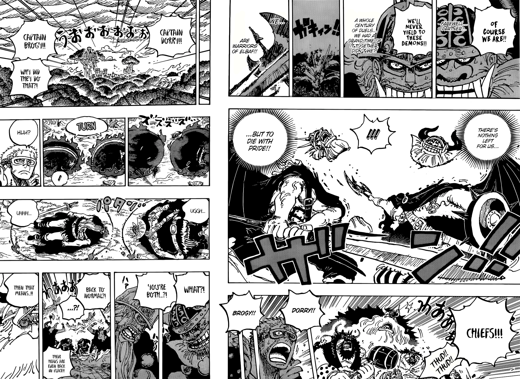 One Piece - Chapter 1176 - Page 17