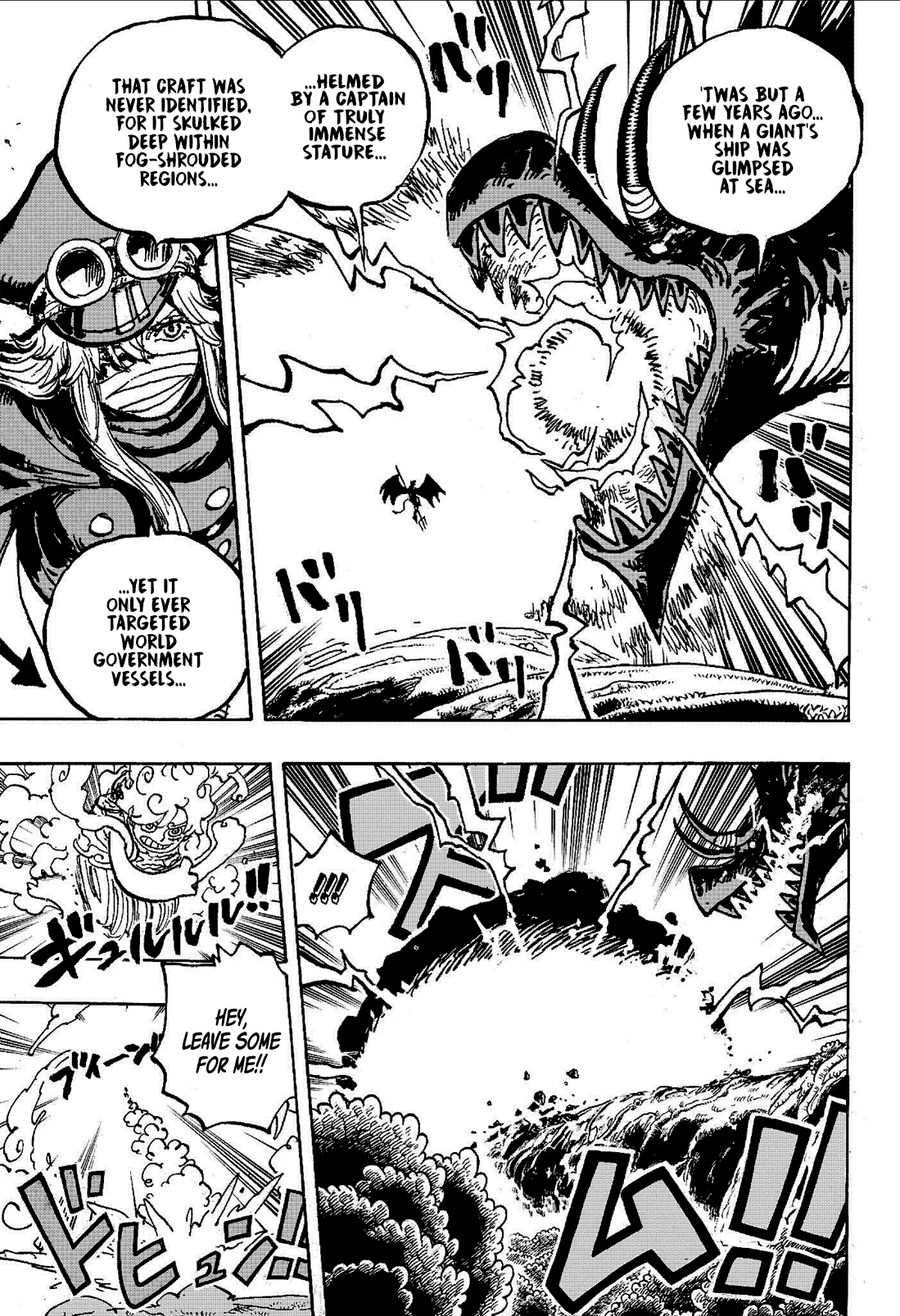 One Piece - Chapter 1178 - Page 4