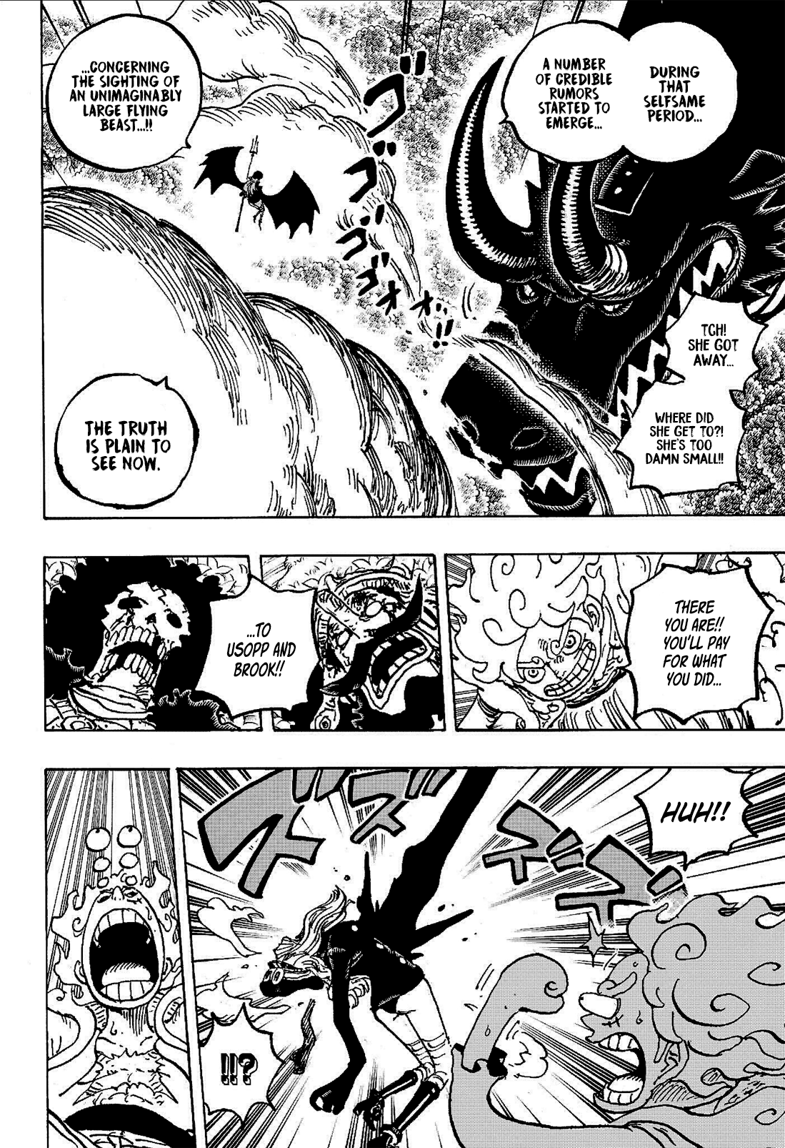 One Piece - Chapter 1178 - Page 5