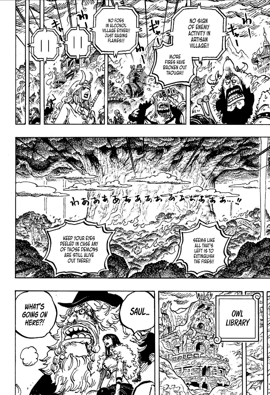 One Piece - Chapter 1178 - Page 11