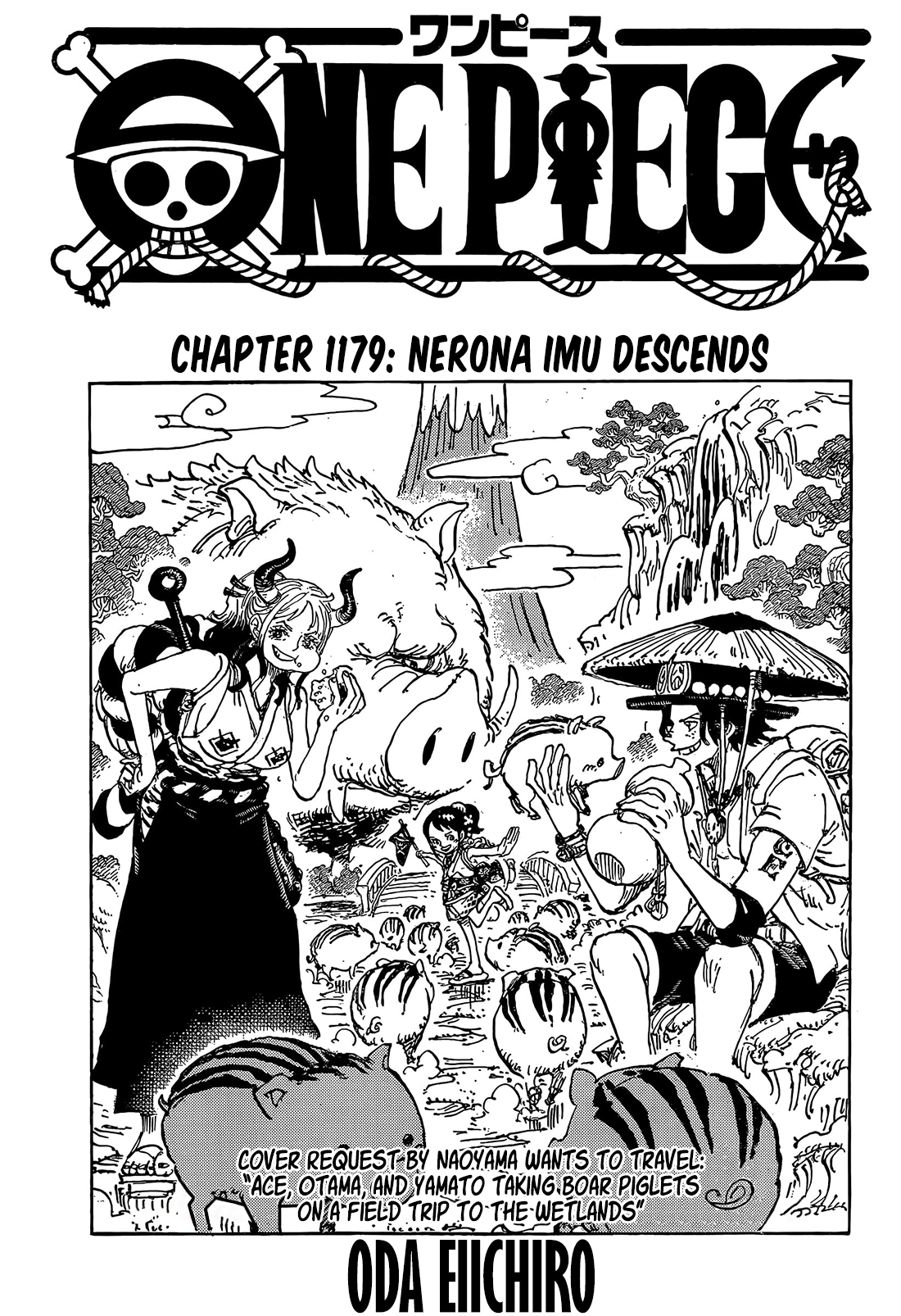 One Piece - Chapter 1179 - Page 1