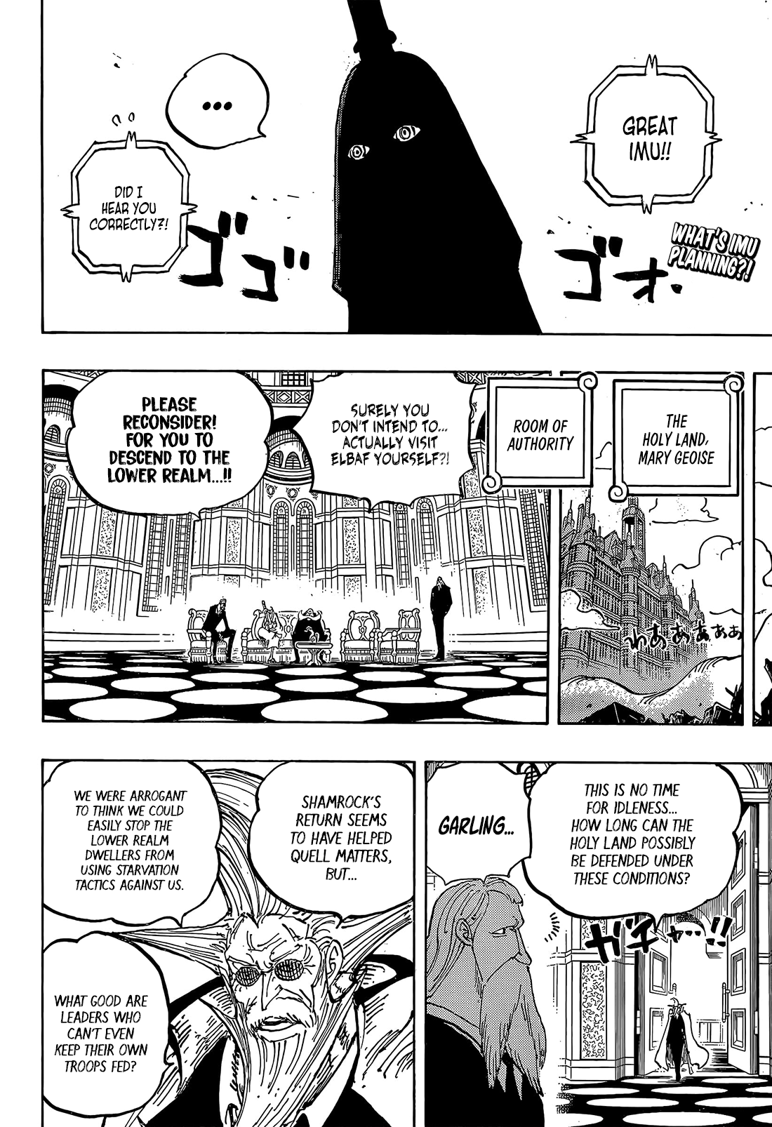One Piece - Chapter 1179 - Page 3