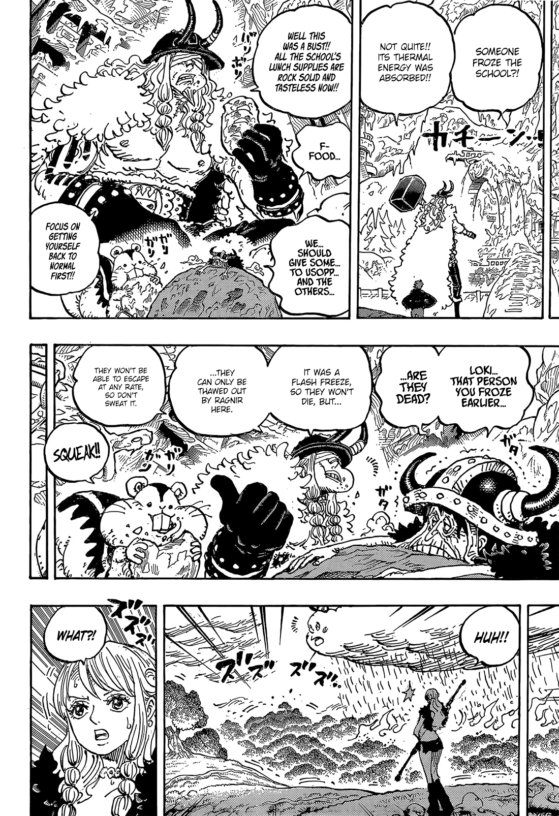 One Piece - Chapter 1179 - Page 11