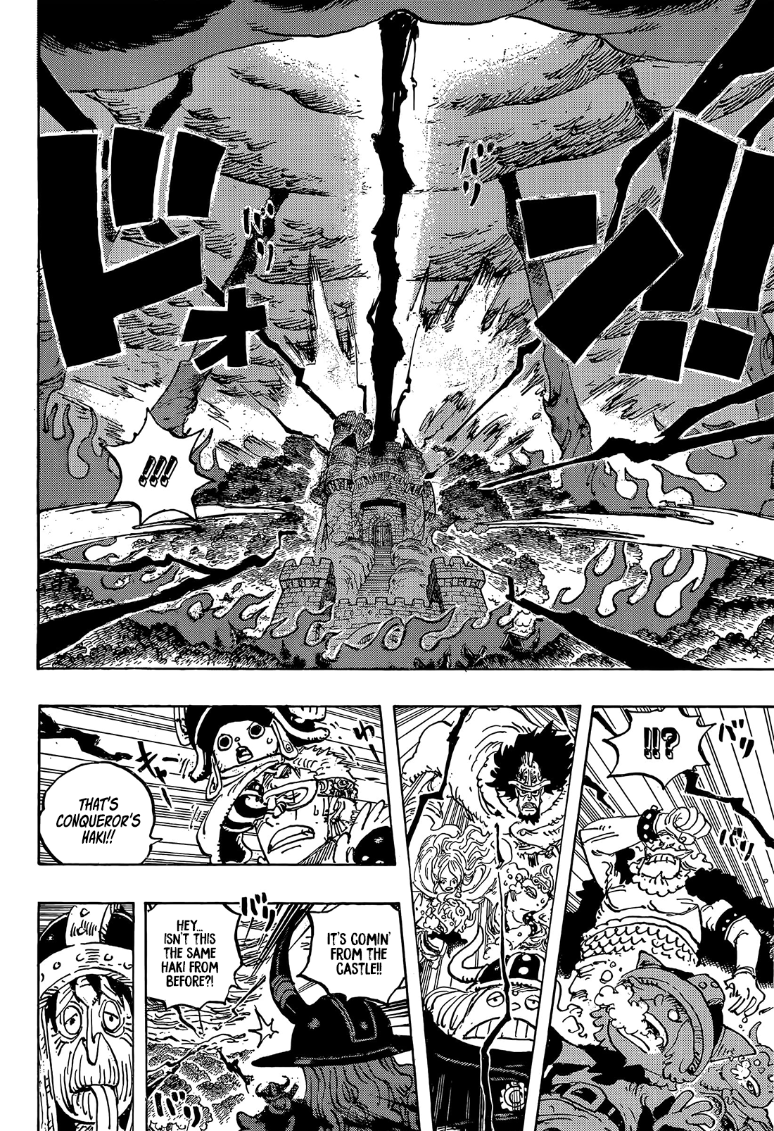 One Piece - Chapter 1179 - Page 14