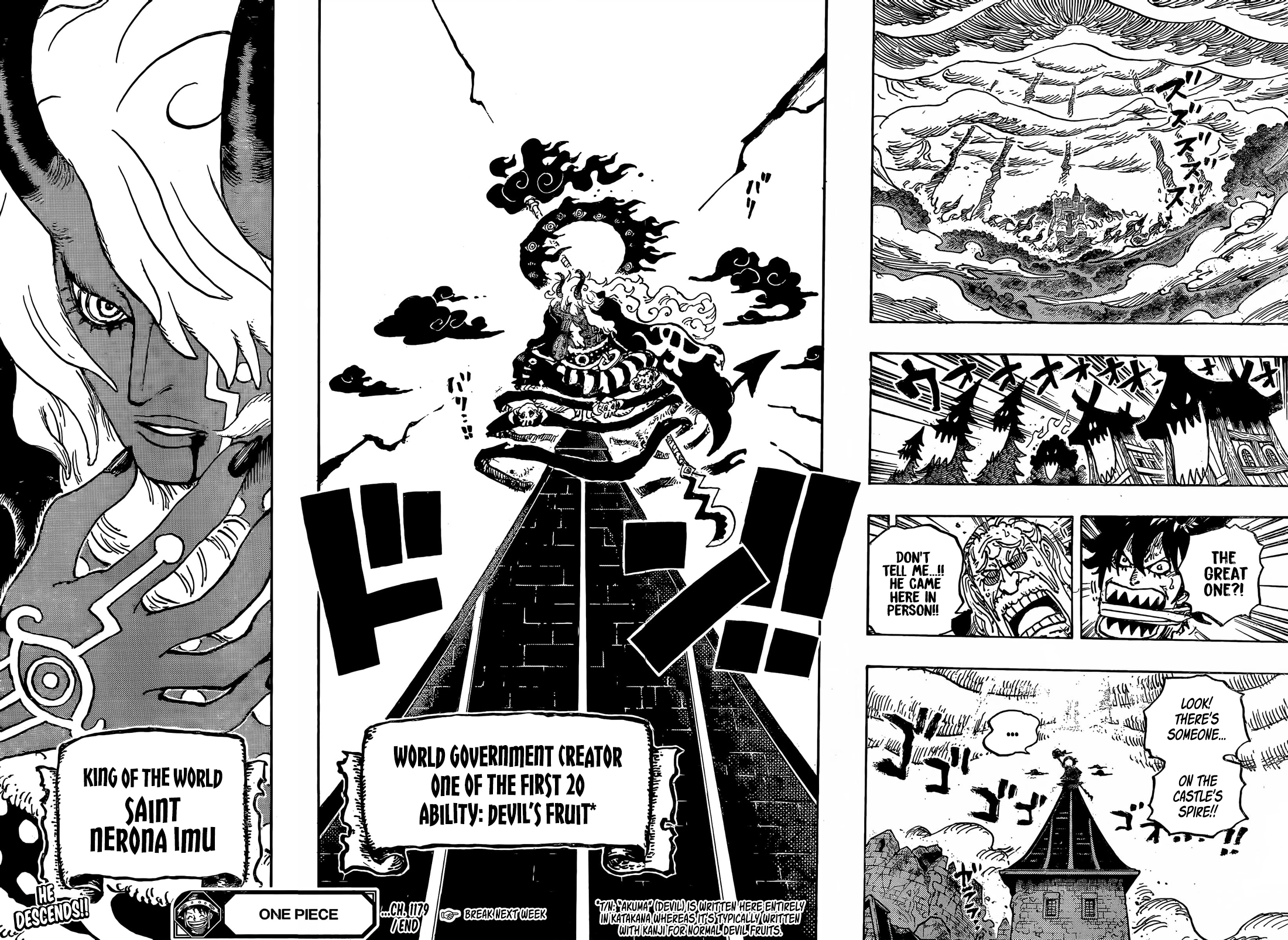 One Piece - Chapter 1179 - Page 16