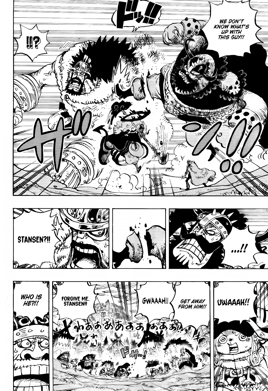 One Piece - Chapter 1180 - Page 6