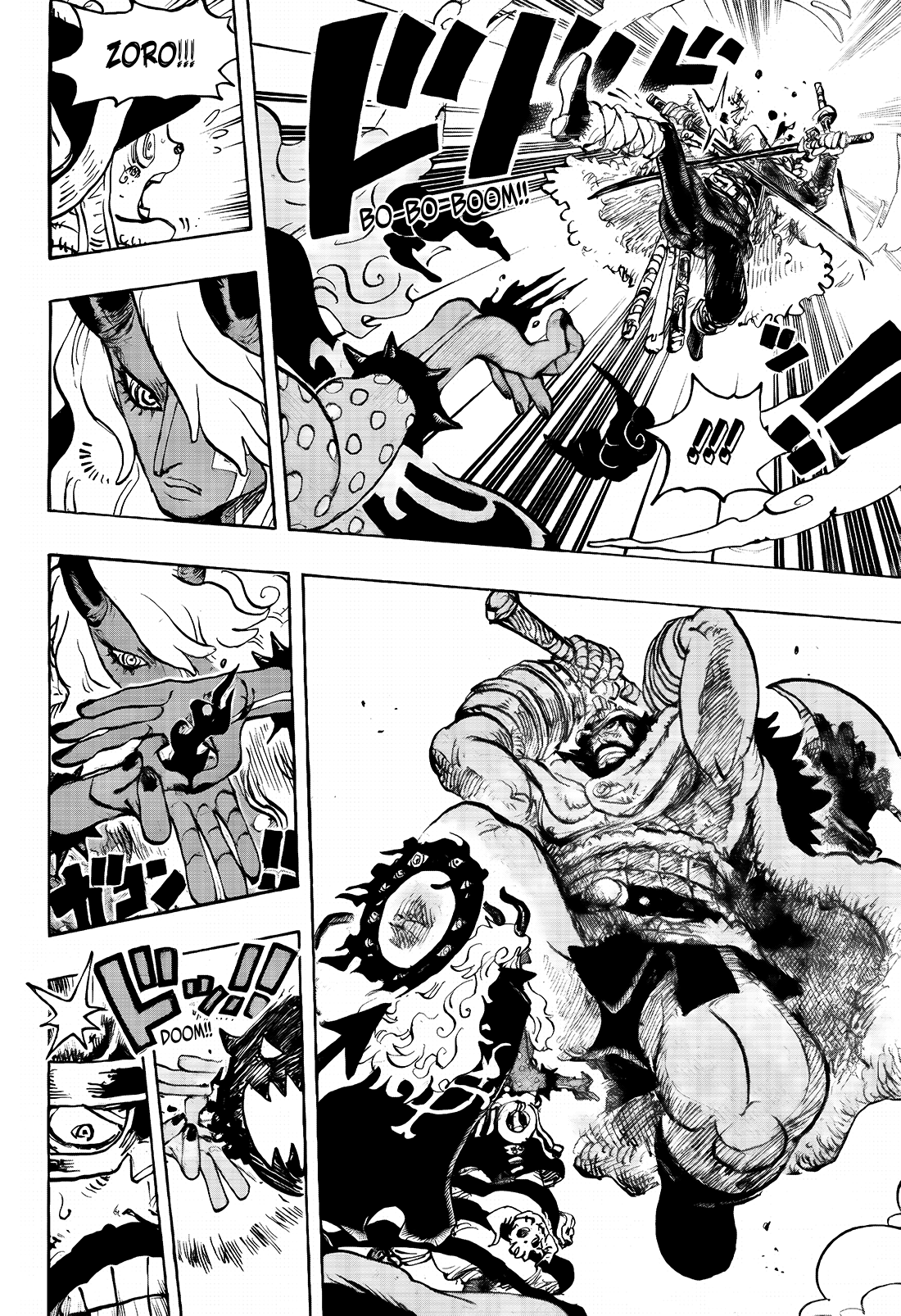 One Piece - Chapter 1180 - Page 8