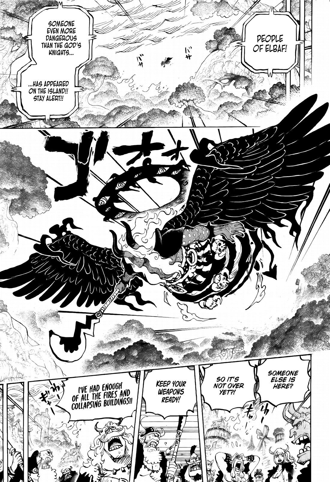 One Piece - Chapter 1180 - Page 11