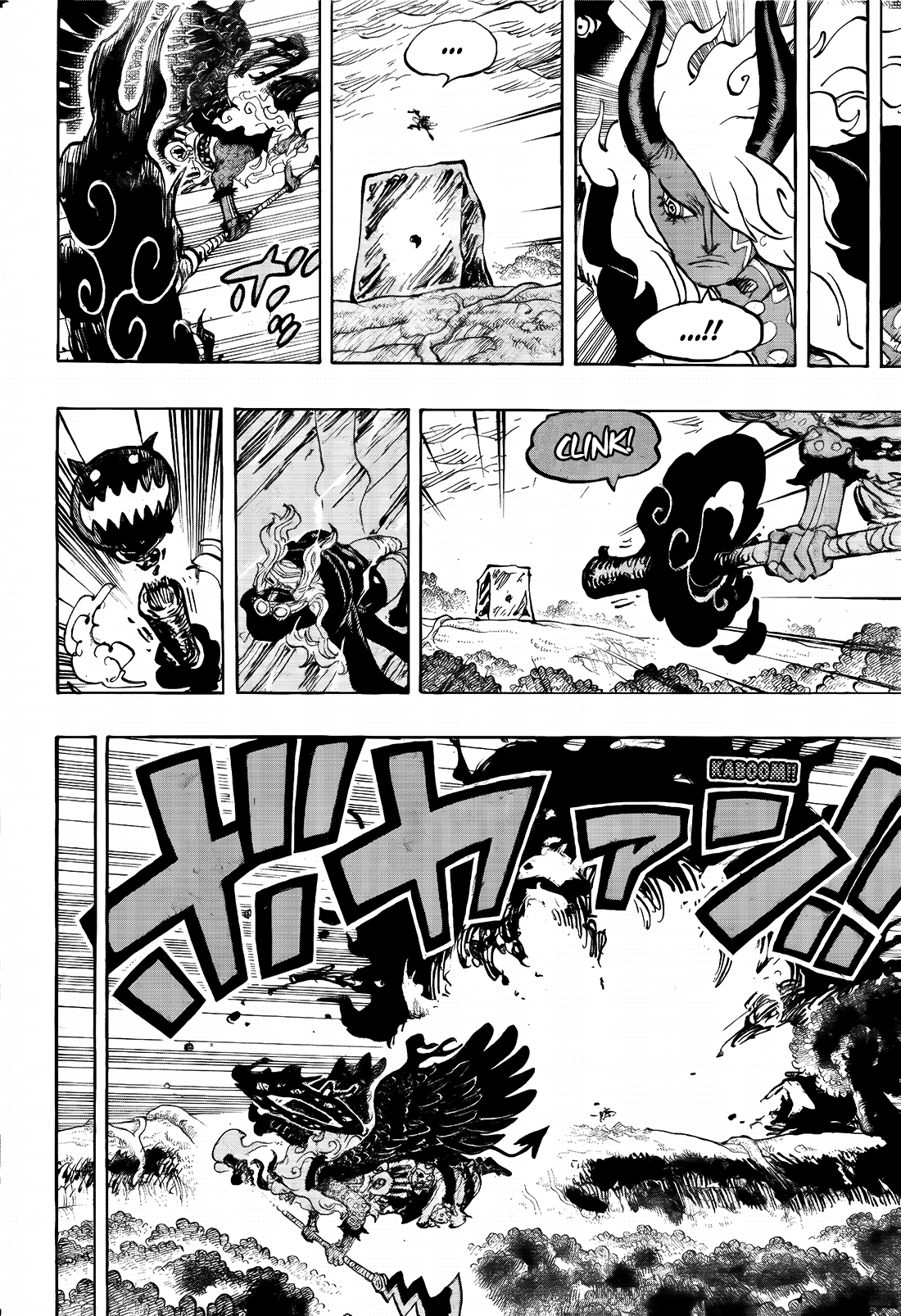 One Piece - Chapter 1180 - Page 12