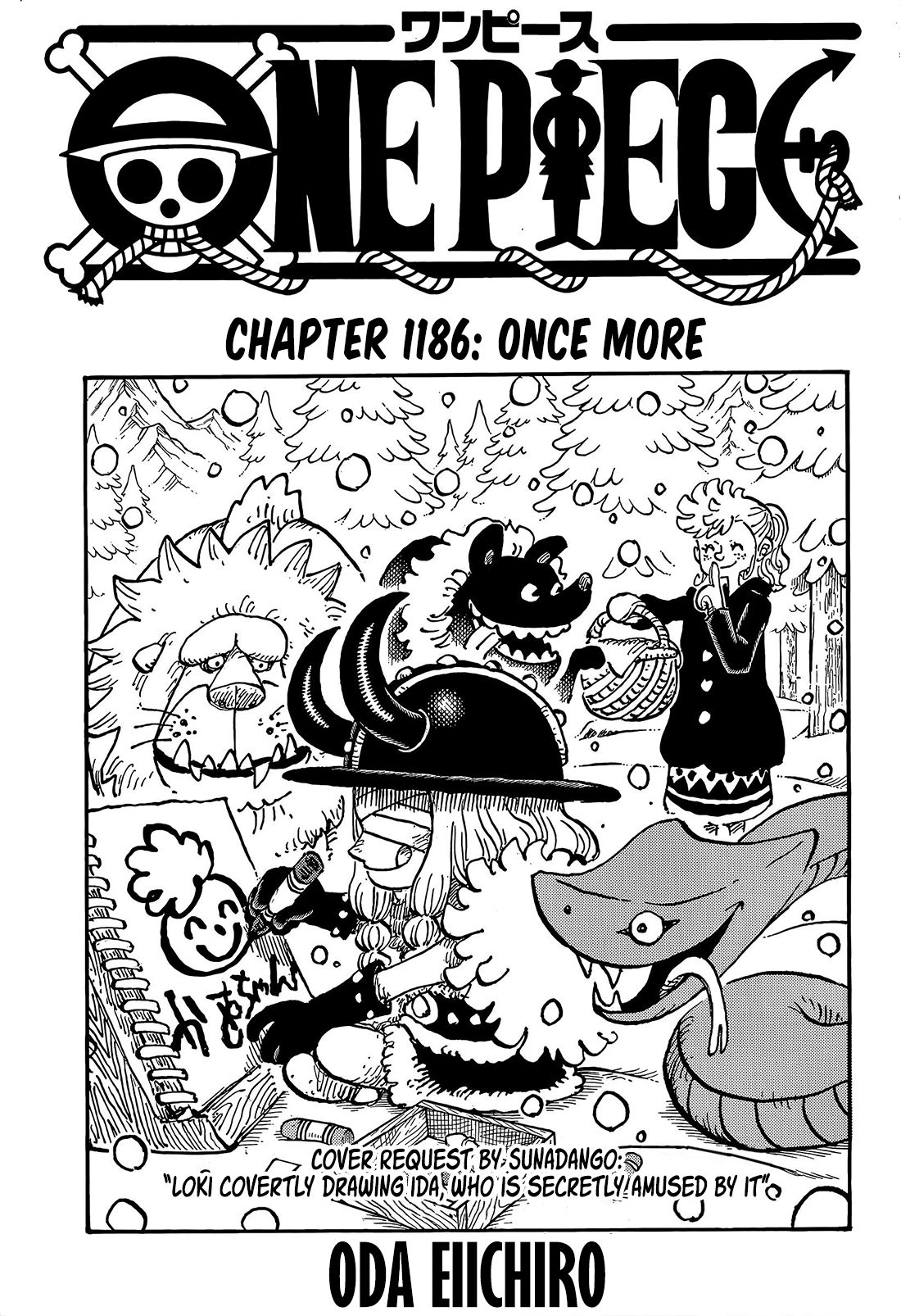 One Piece - Chapter 1186 - Page 1