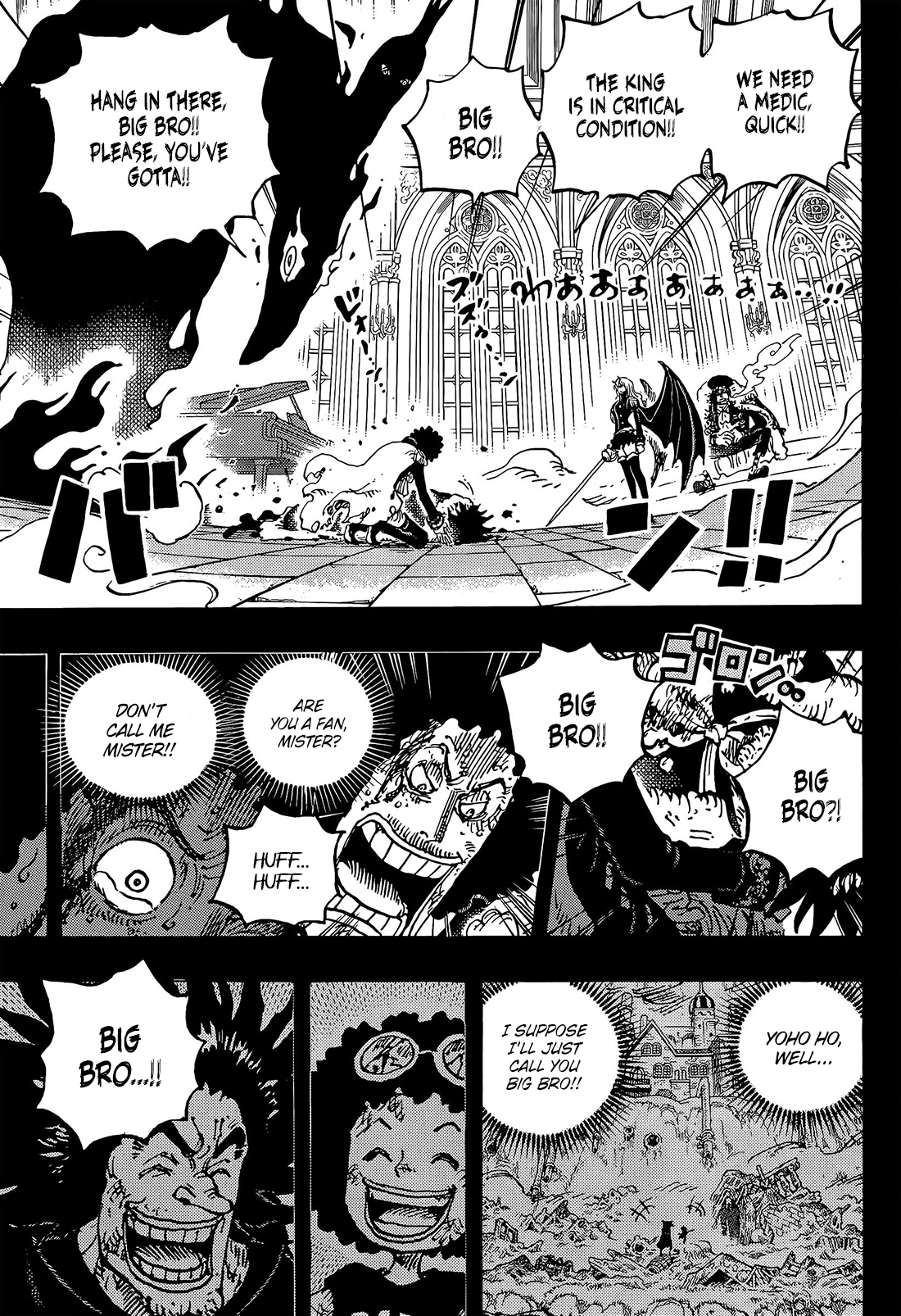 One Piece - Chapter 1186 - Page 4