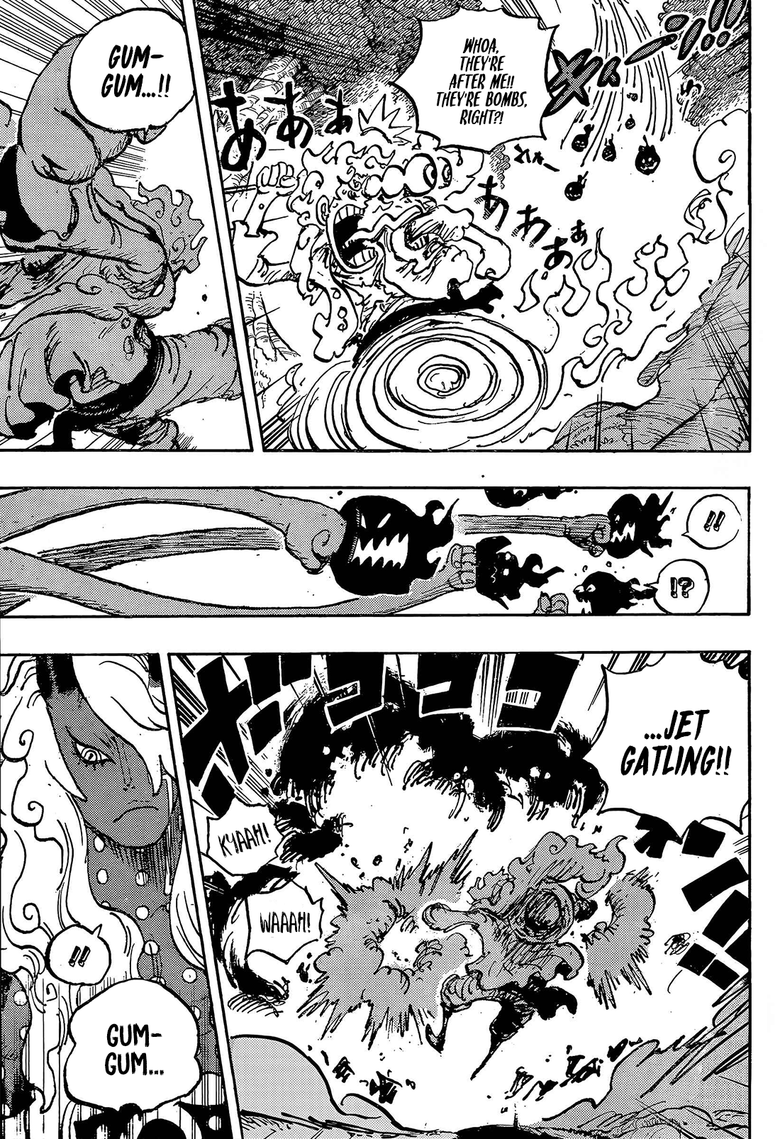One Piece - Chapter 1188 - Page 10