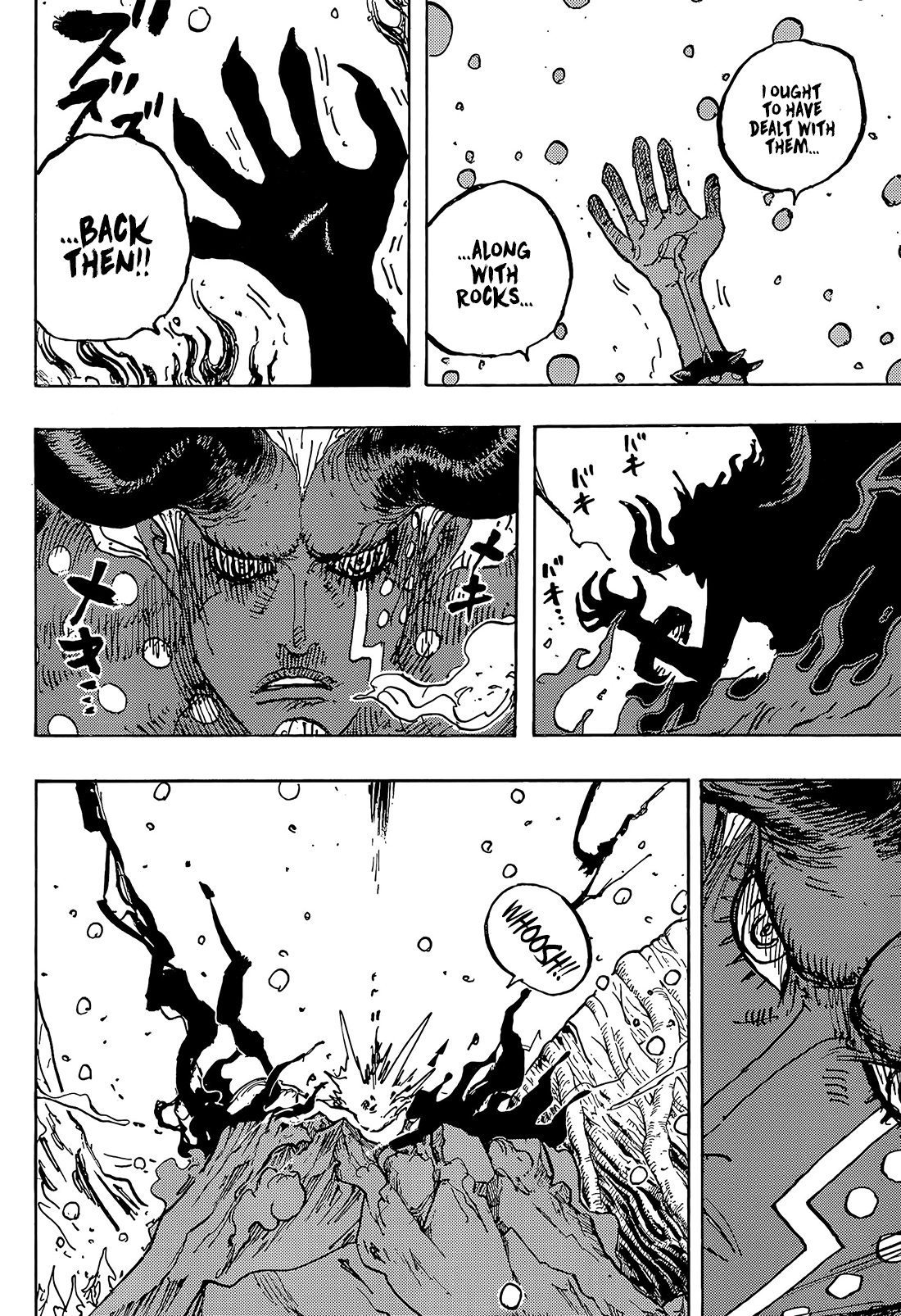One Piece - Chapter 1192 - Page 4