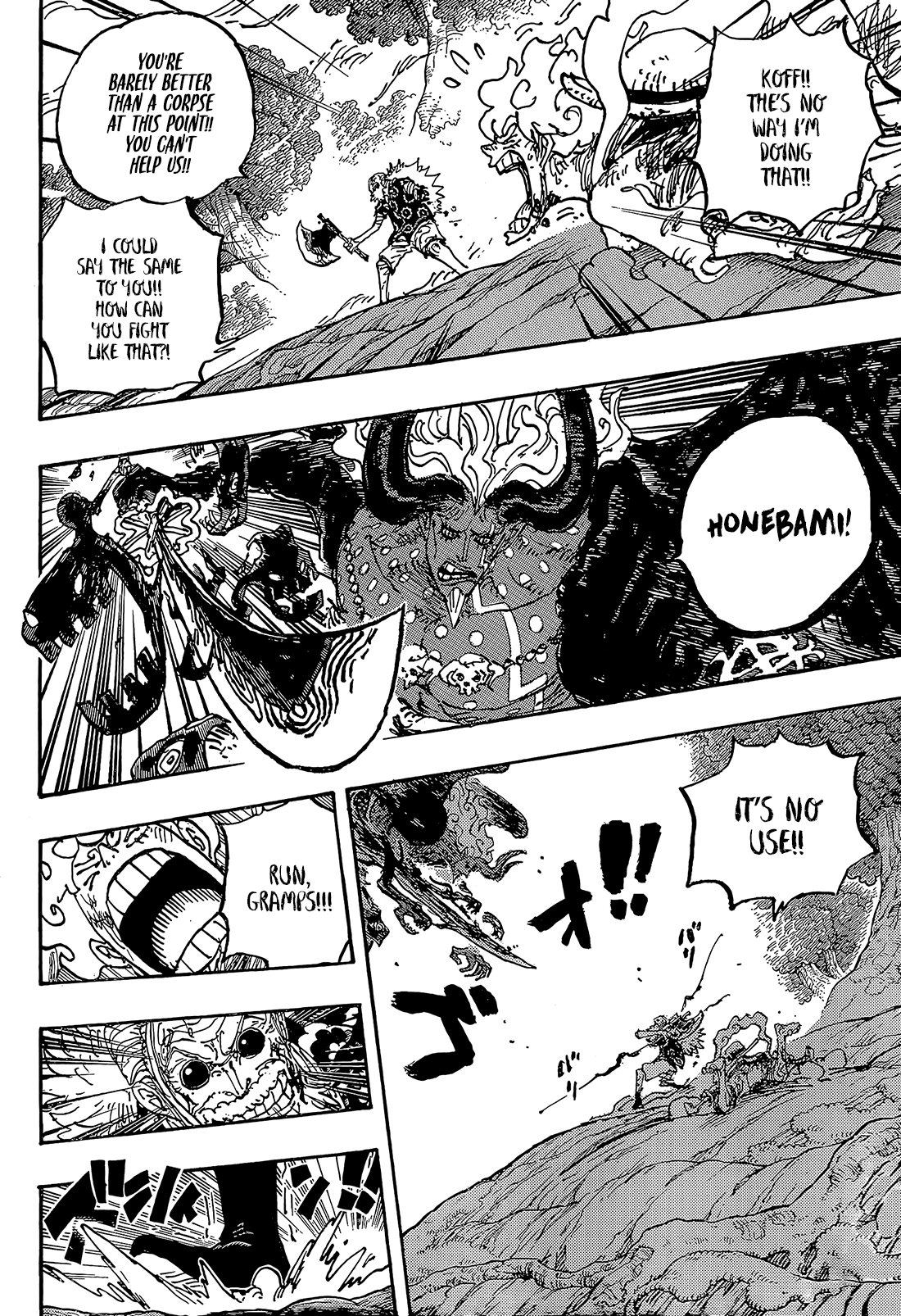 One Piece - Chapter 1192 - Page 7