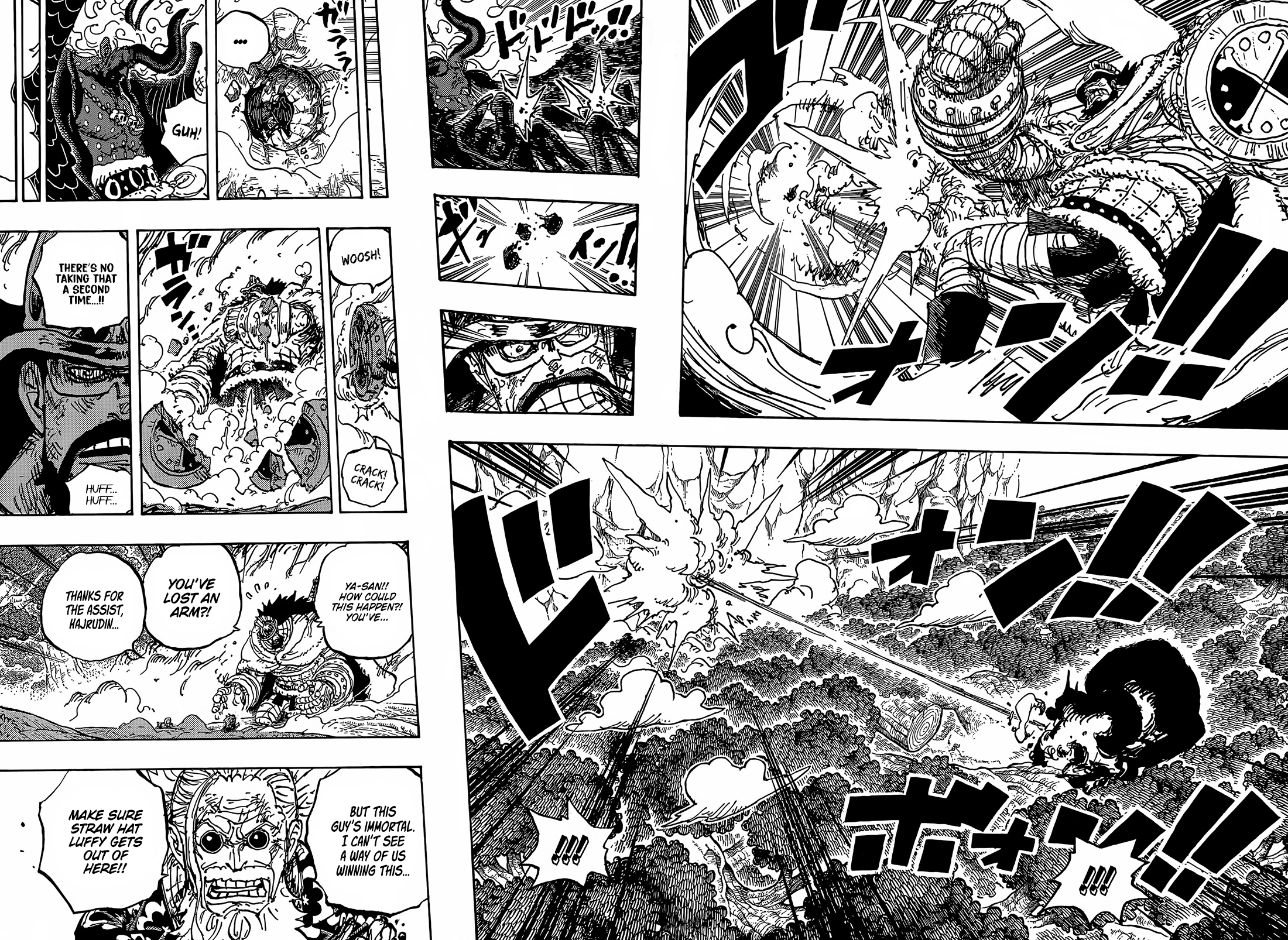 One Piece - Chapter 1191 - Page 12