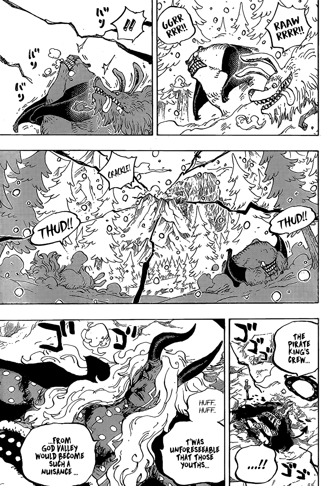 One Piece - Chapter 1192 - Page 3