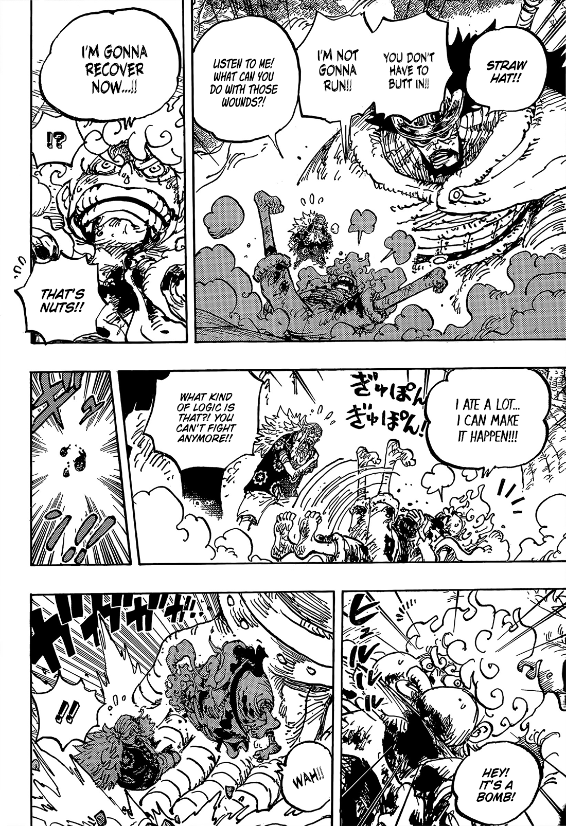 One Piece - Chapter 1192 - Page 10