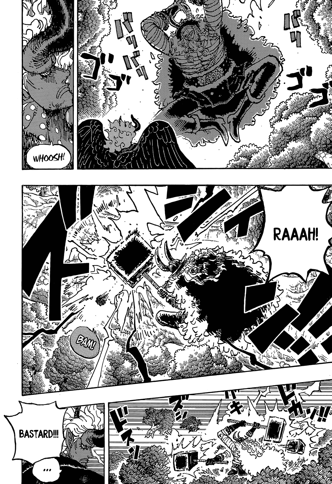 One Piece - Chapter 1192 - Page 5